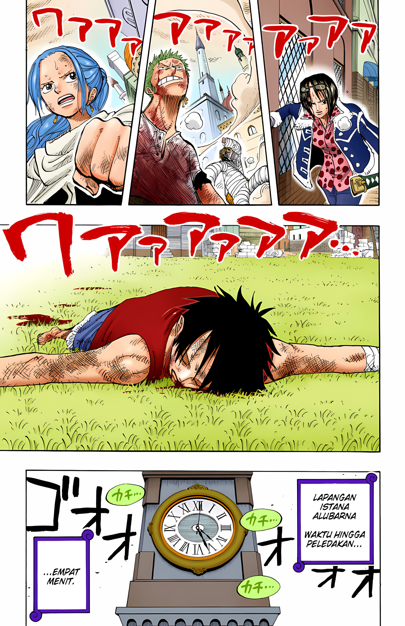 One Piece (Official Colored) Chapter 202 - halaman 19