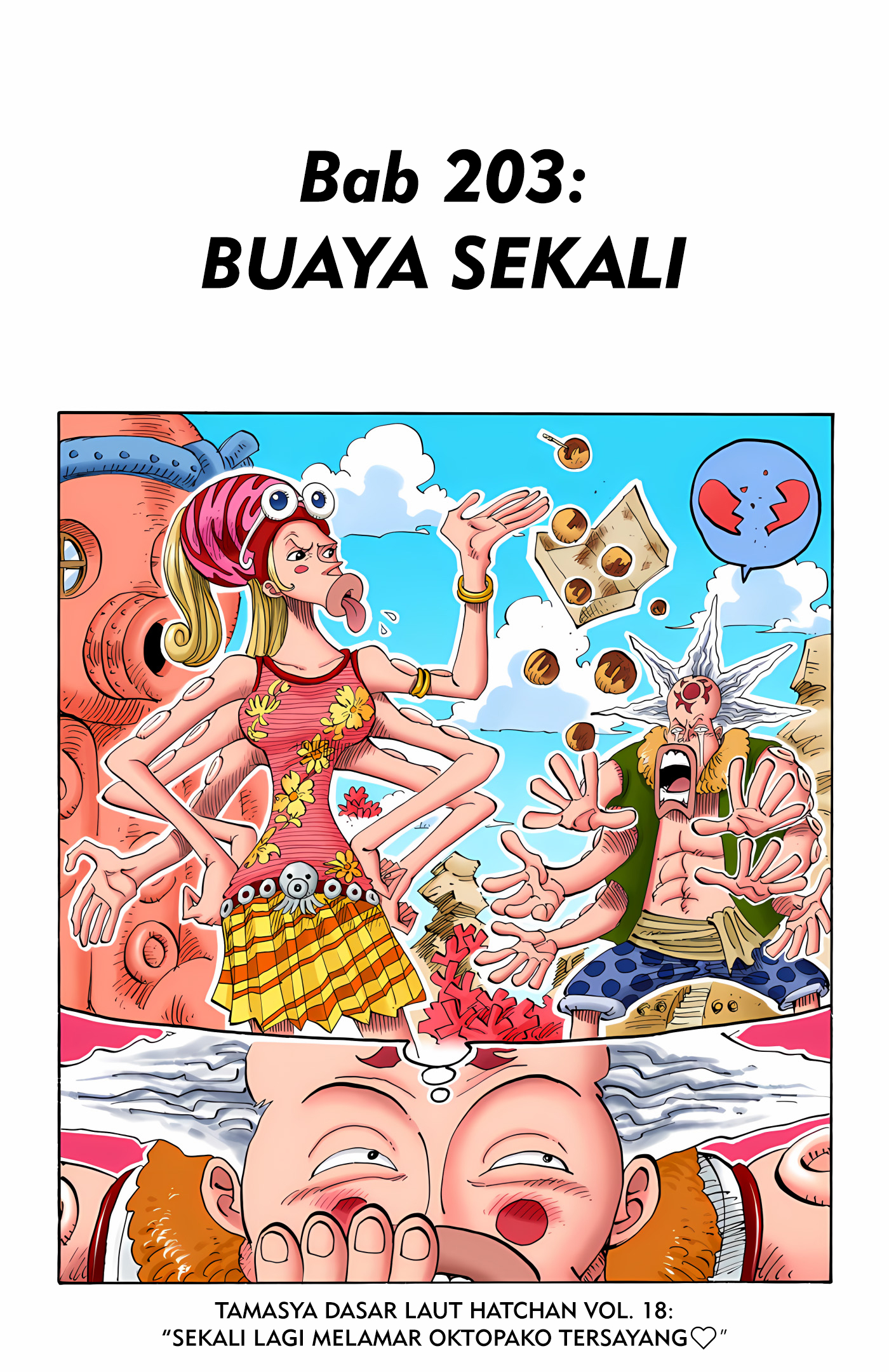 One Piece (Official Colored) Chapter 203 - halaman 1