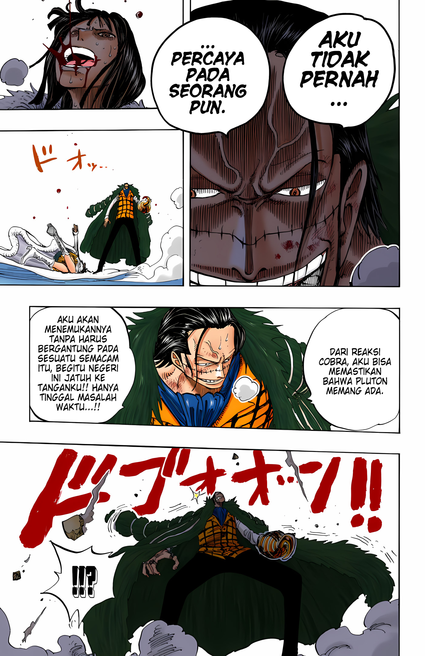 One Piece (Official Colored) Chapter 203 - halaman 11