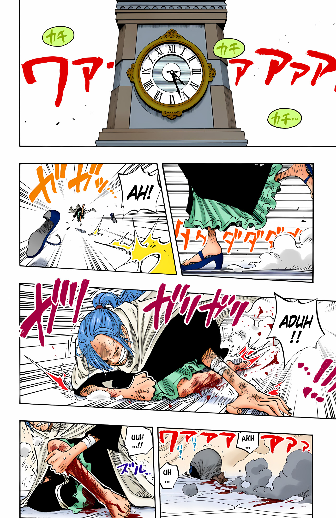 One Piece (Official Colored) Chapter 203 - halaman 14