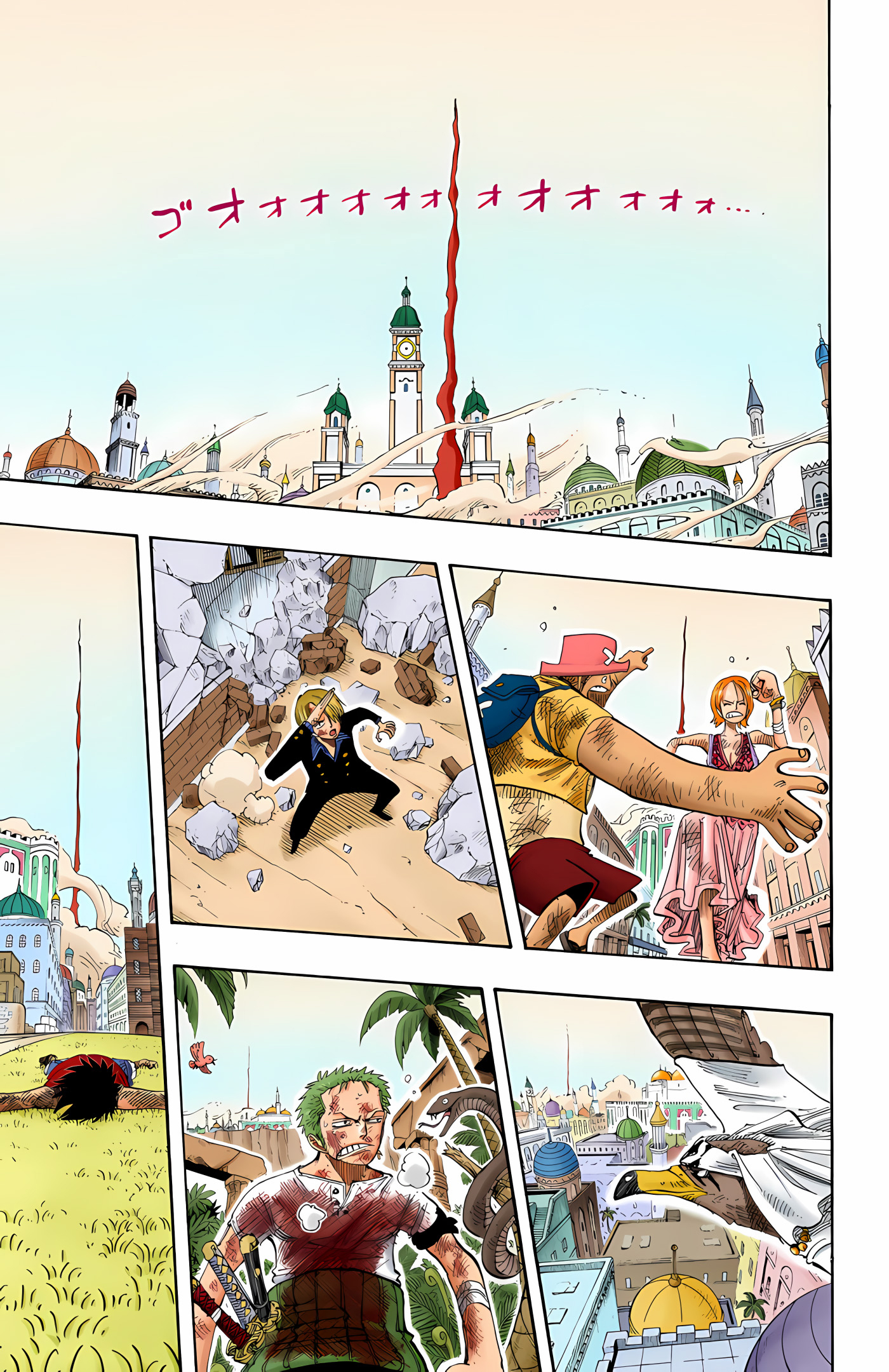 One Piece (Official Colored) Chapter 203 - halaman 17