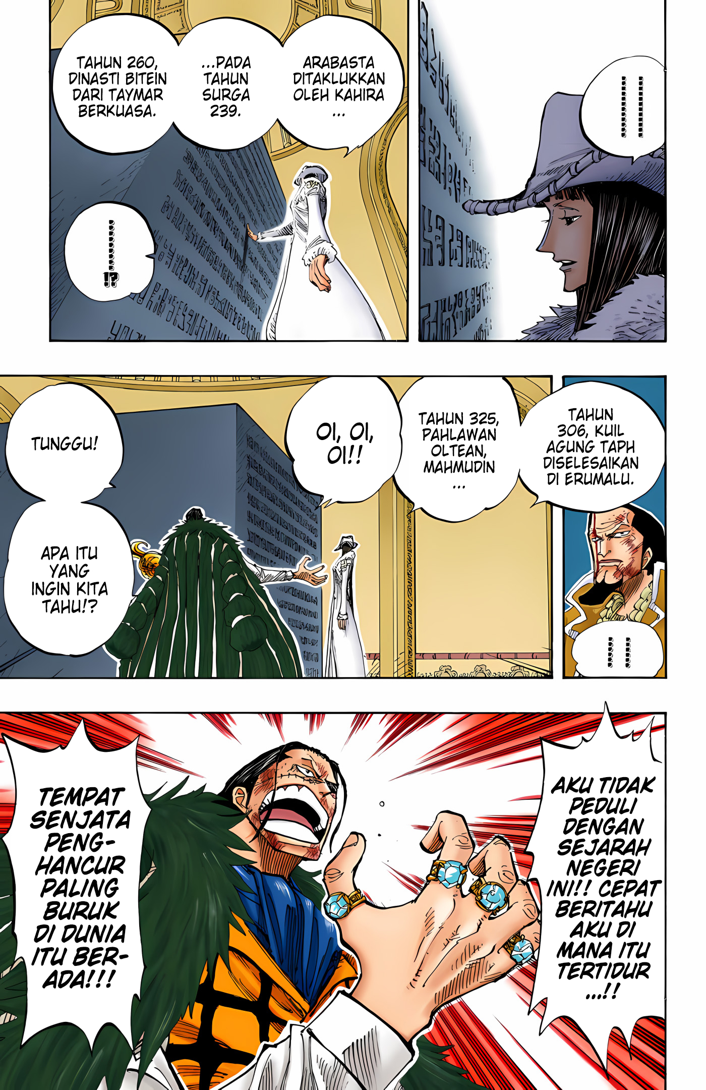 One Piece (Official Colored) Chapter 203 - halaman 5