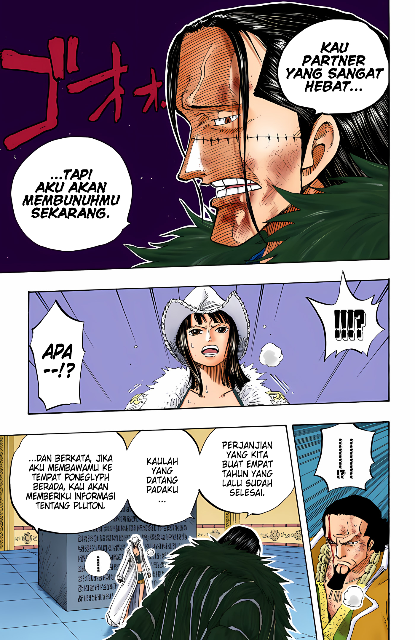One Piece (Official Colored) Chapter 203 - halaman 7