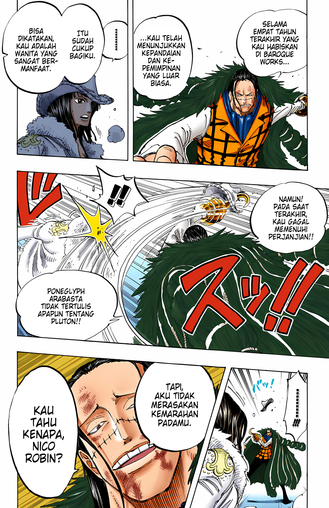 One Piece (Official Colored) Chapter 203 - halaman 8
