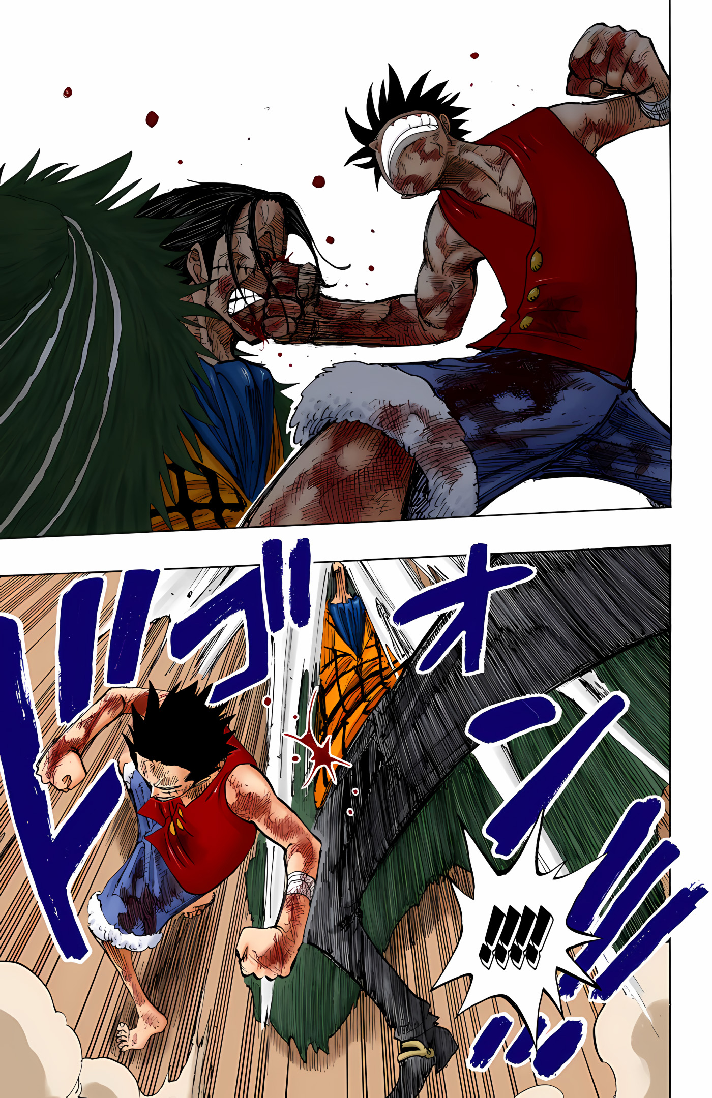 One Piece (Official Colored) Chapter 204 - halaman 13
