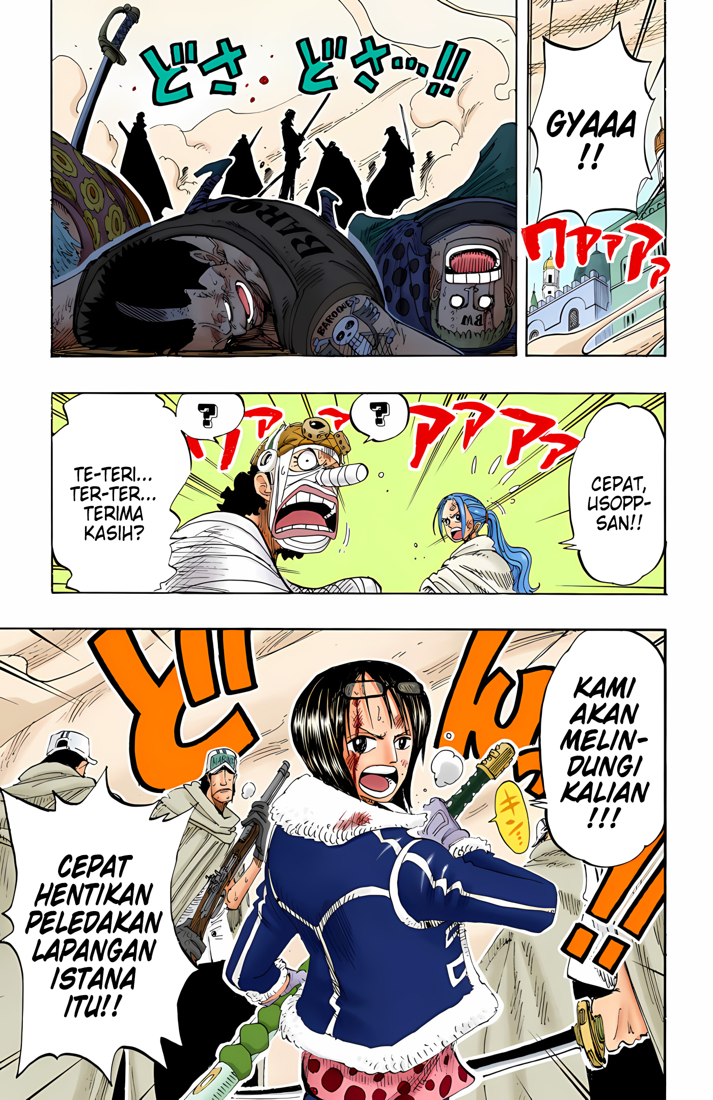One Piece (Official Colored) Chapter 204 - halaman 19