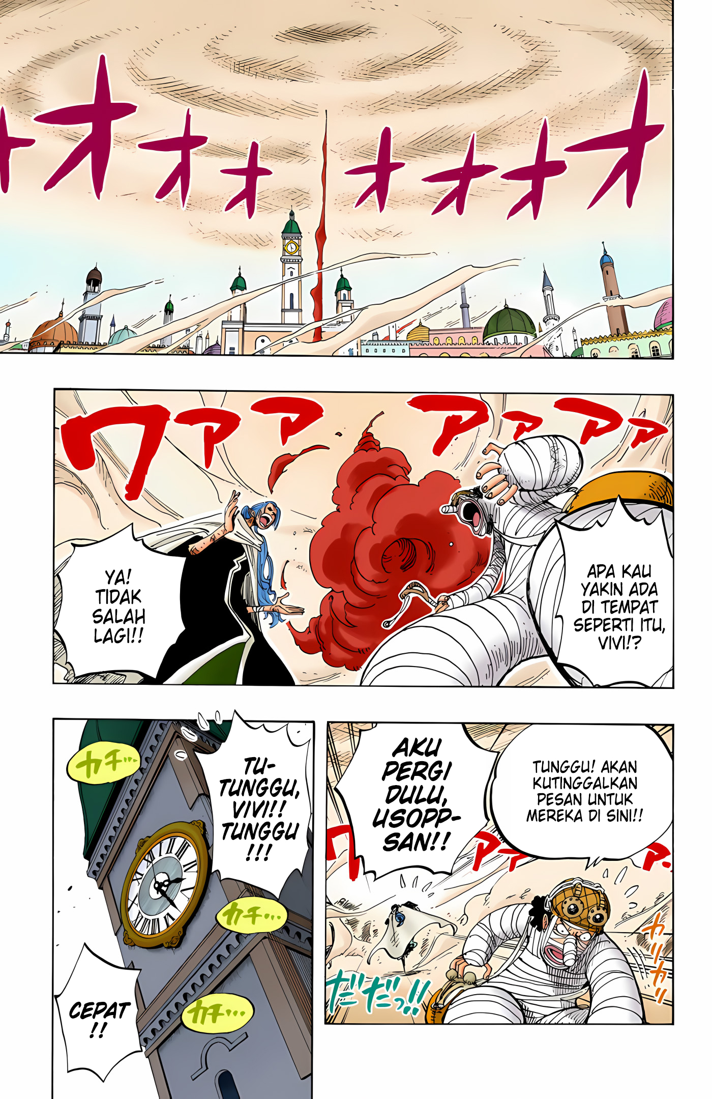 One Piece (Official Colored) Chapter 204 - halaman 3