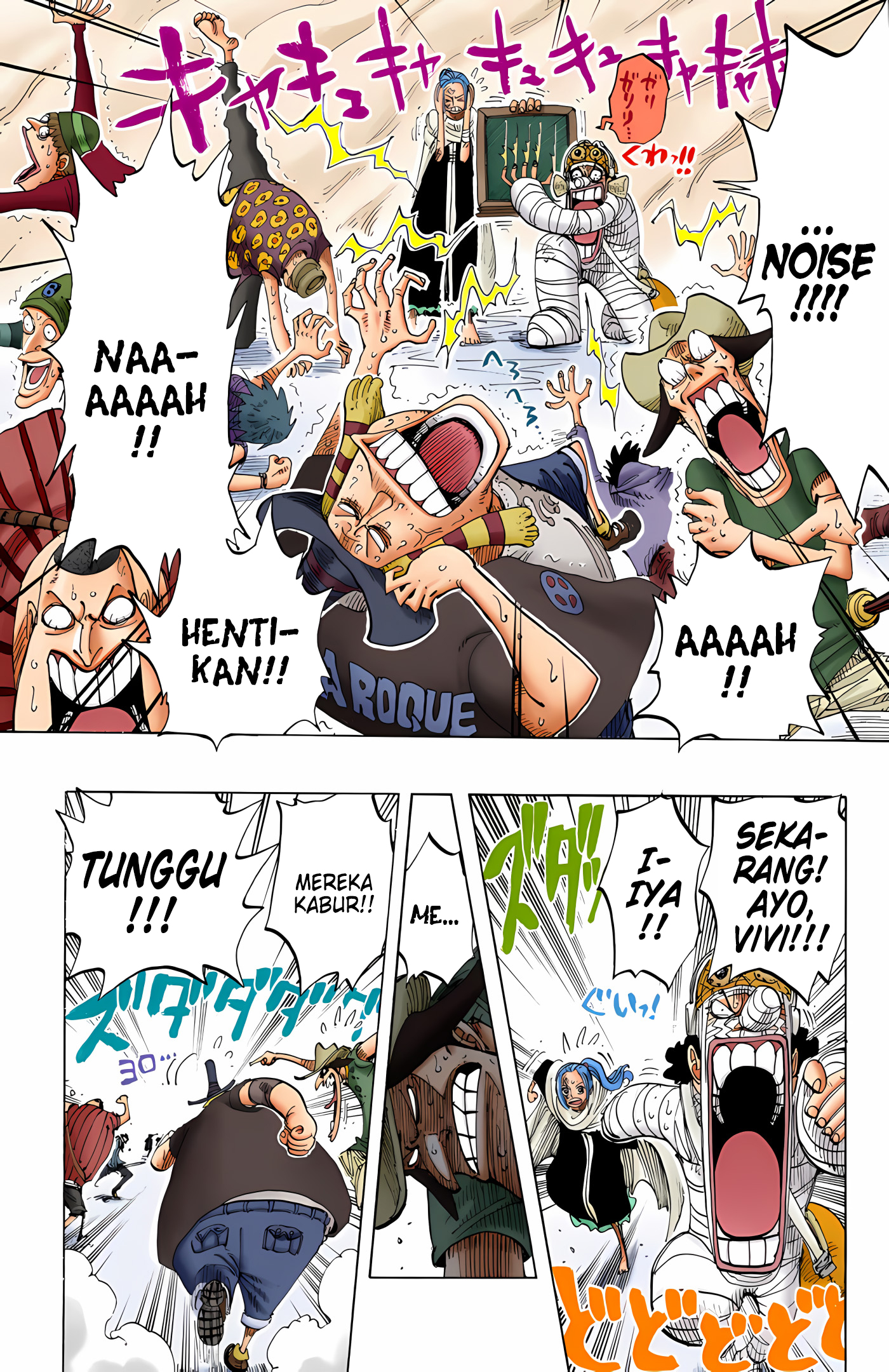 One Piece (Official Colored) Chapter 204 - halaman 5