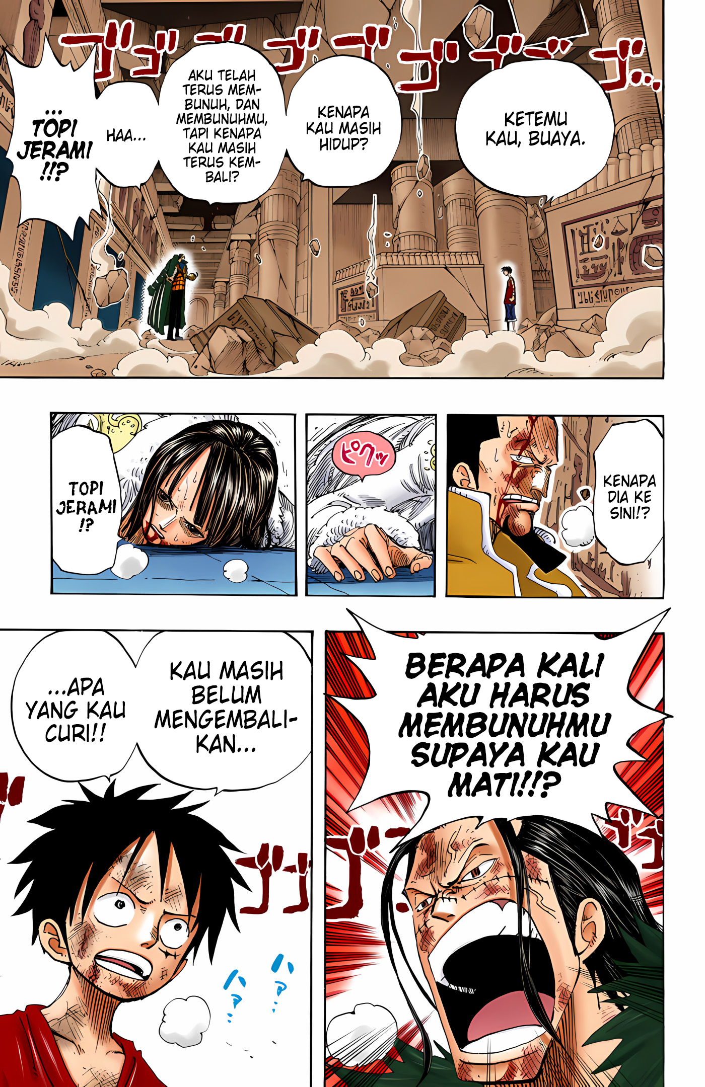 One Piece (Official Colored) Chapter 204 - halaman 7