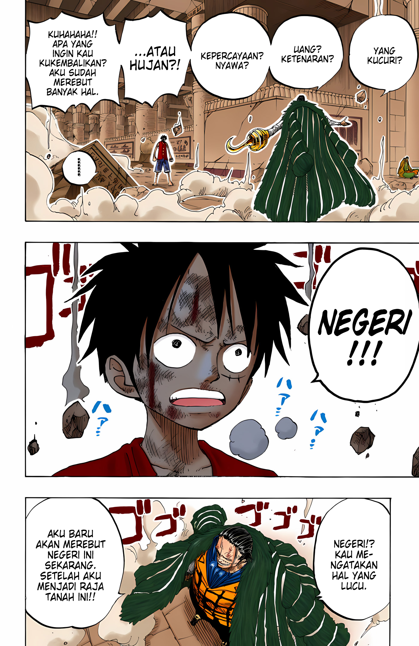 One Piece (Official Colored) Chapter 204 - halaman 8