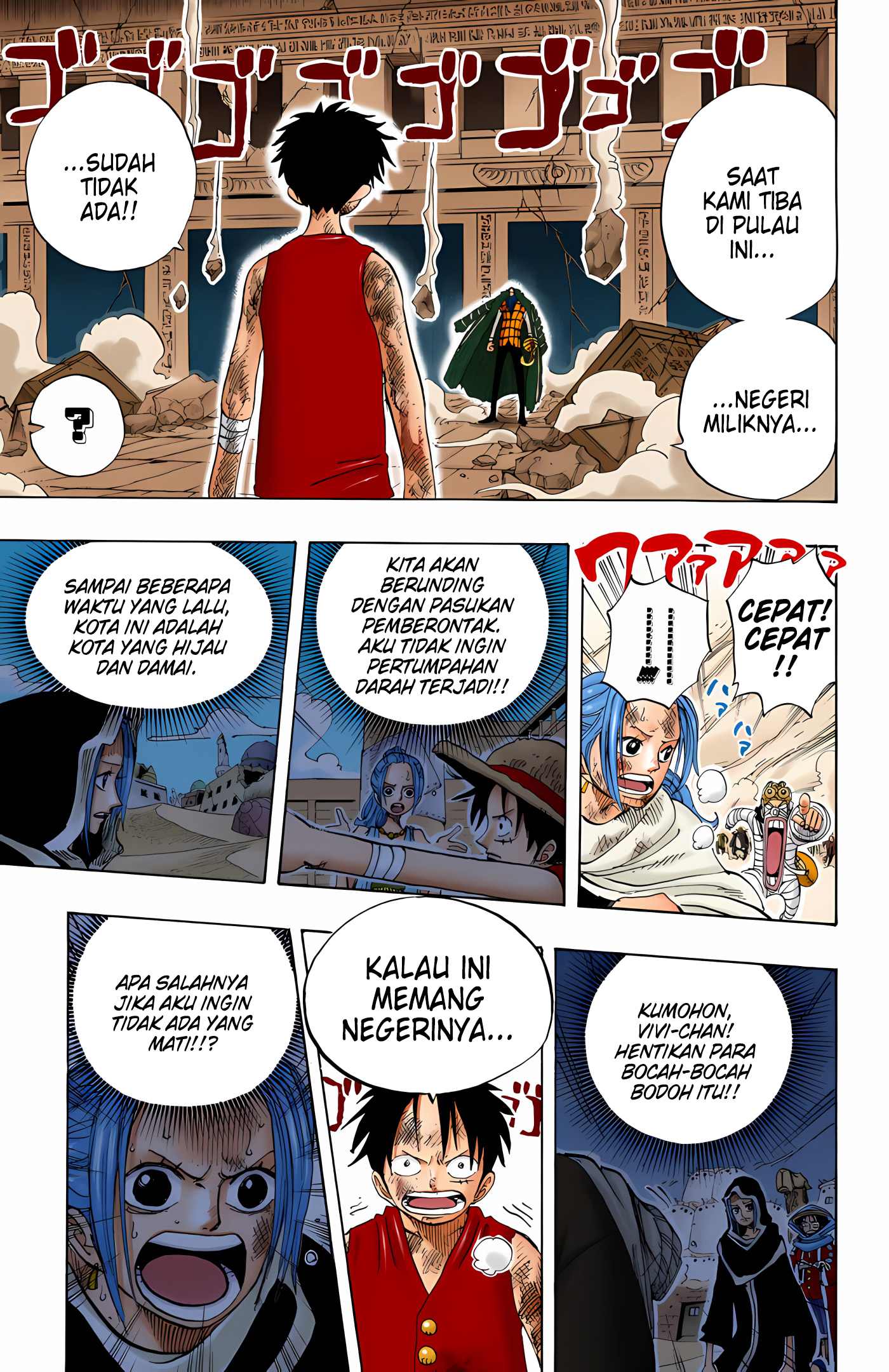 One Piece (Official Colored) Chapter 204 - halaman 9