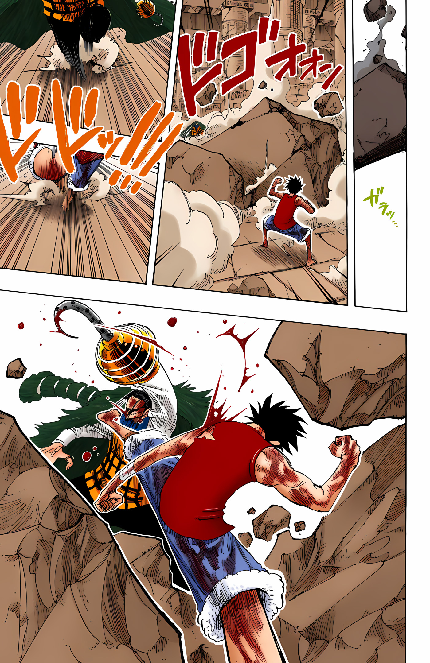 One Piece (Official Colored) Chapter 205 - halaman 13