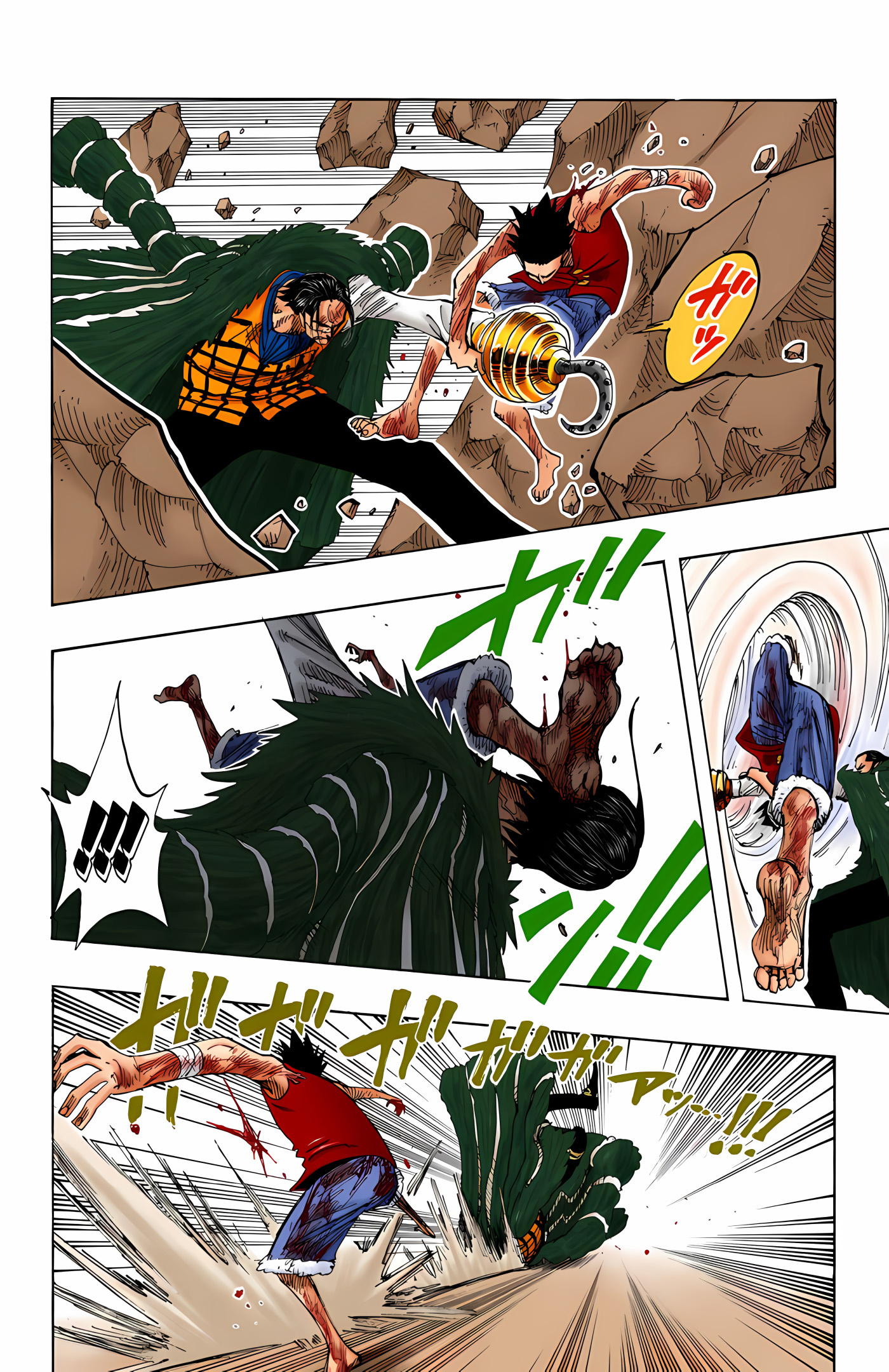 One Piece (Official Colored) Chapter 205 - halaman 14