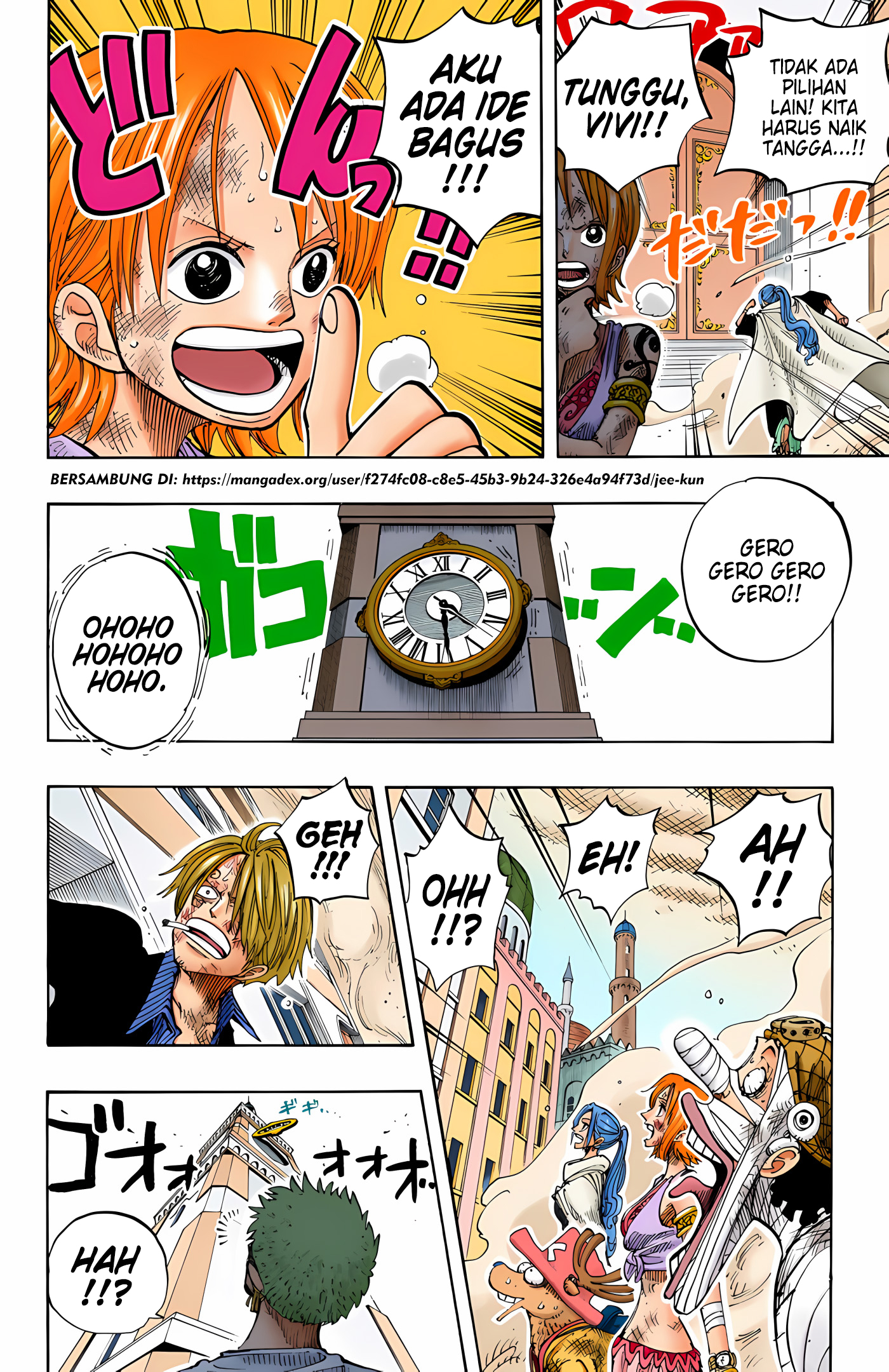 One Piece (Official Colored) Chapter 205 - halaman 18