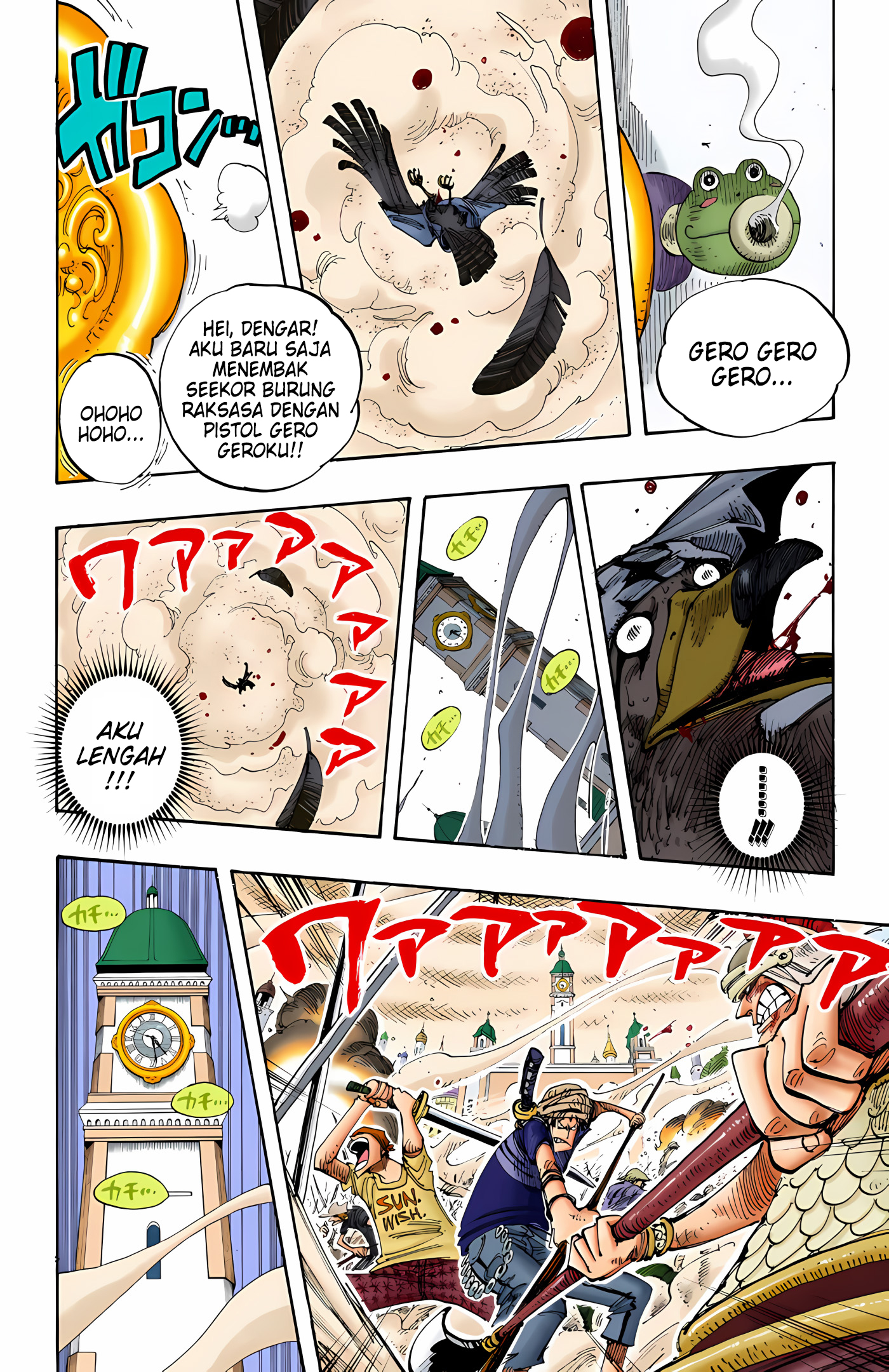 One Piece (Official Colored) Chapter 205 - halaman 6