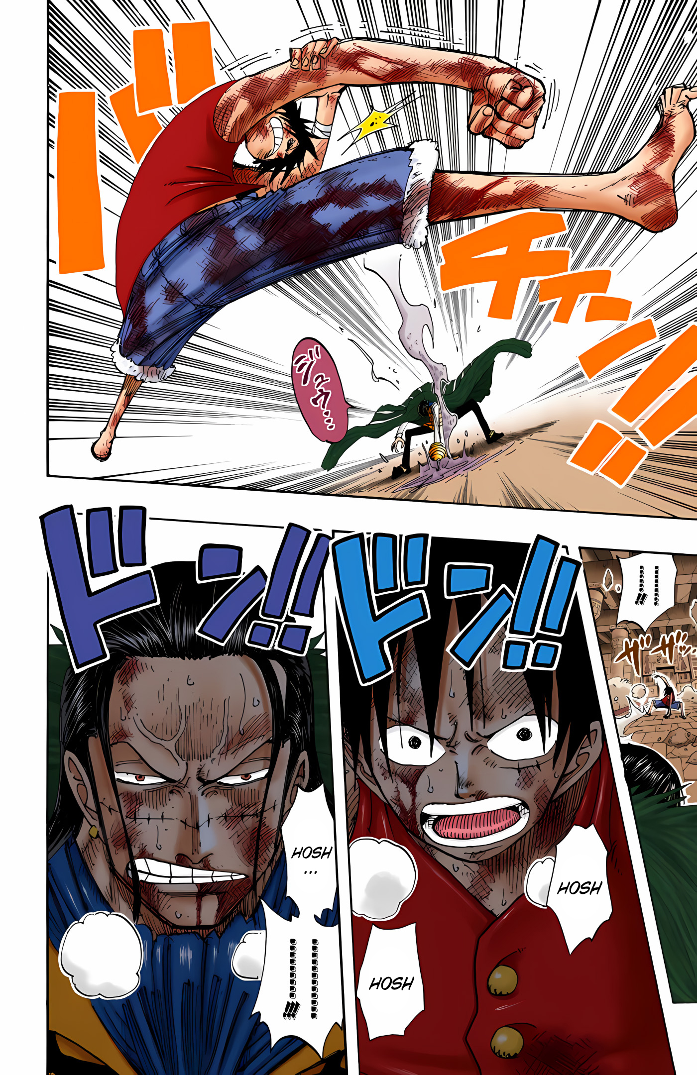 One Piece (Official Colored) Chapter 205 - halaman 8