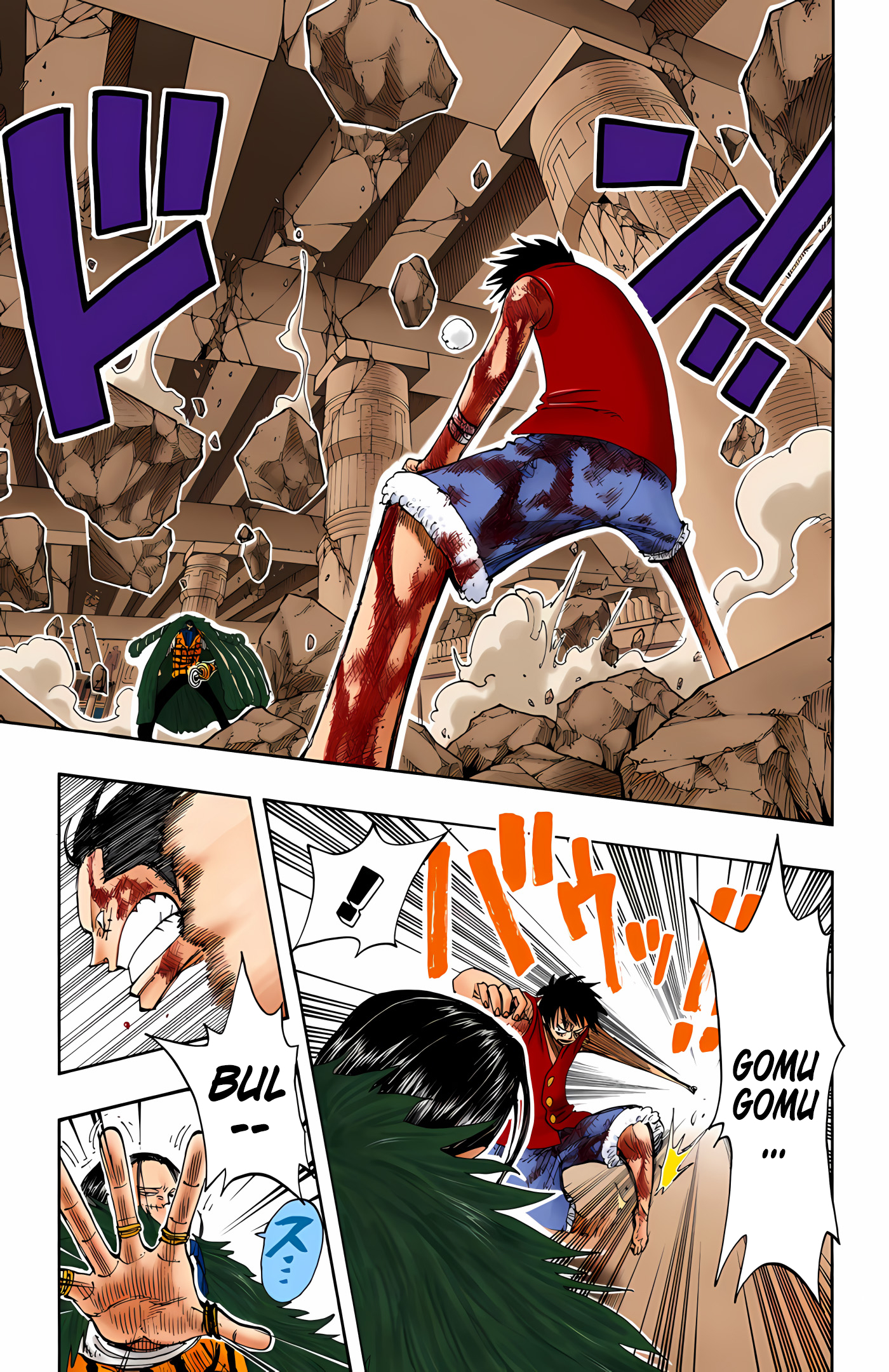 One Piece (Official Colored) Chapter 205 - halaman 9
