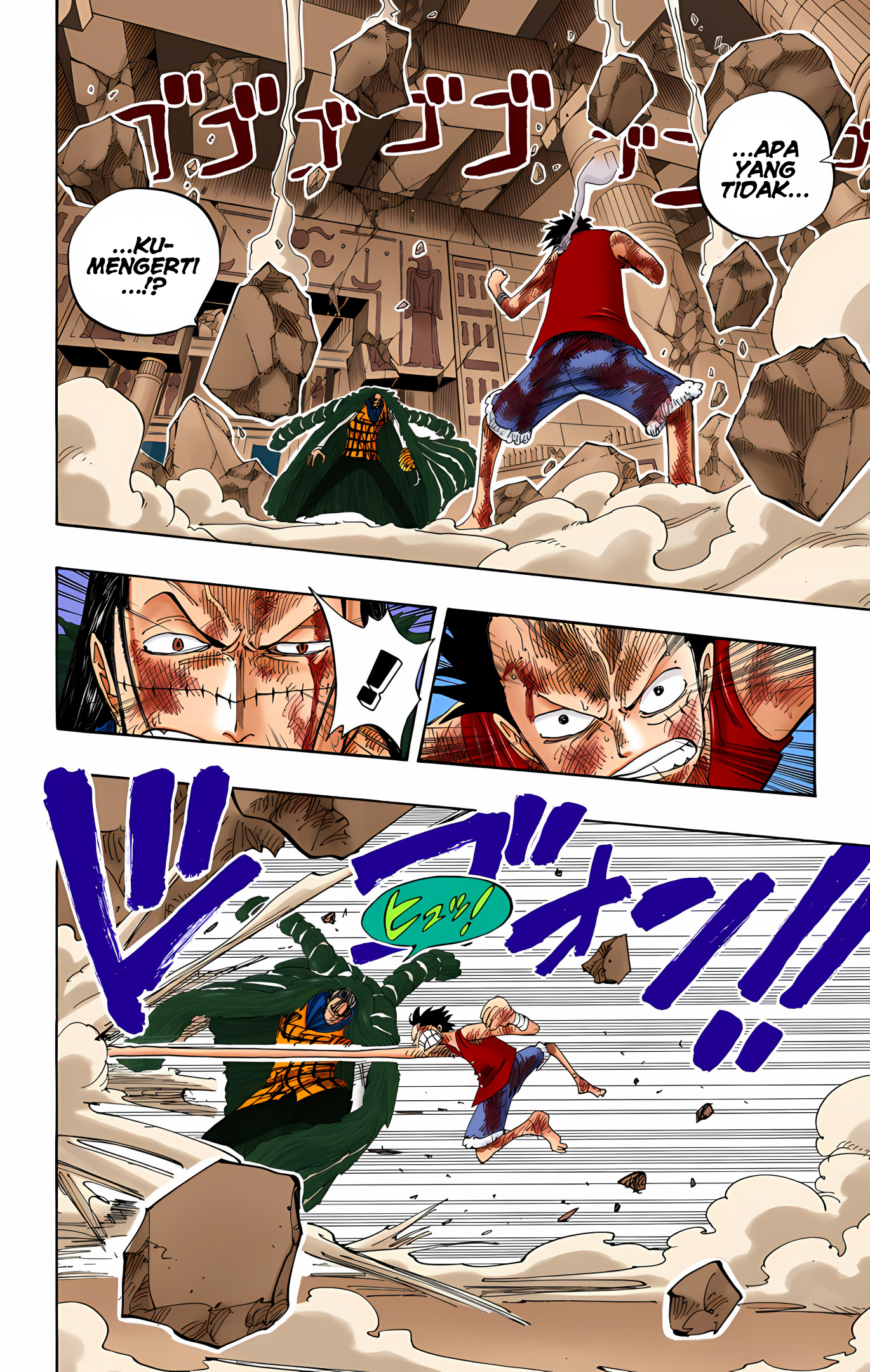 One Piece (Official Colored) Chapter 206 - halaman 10