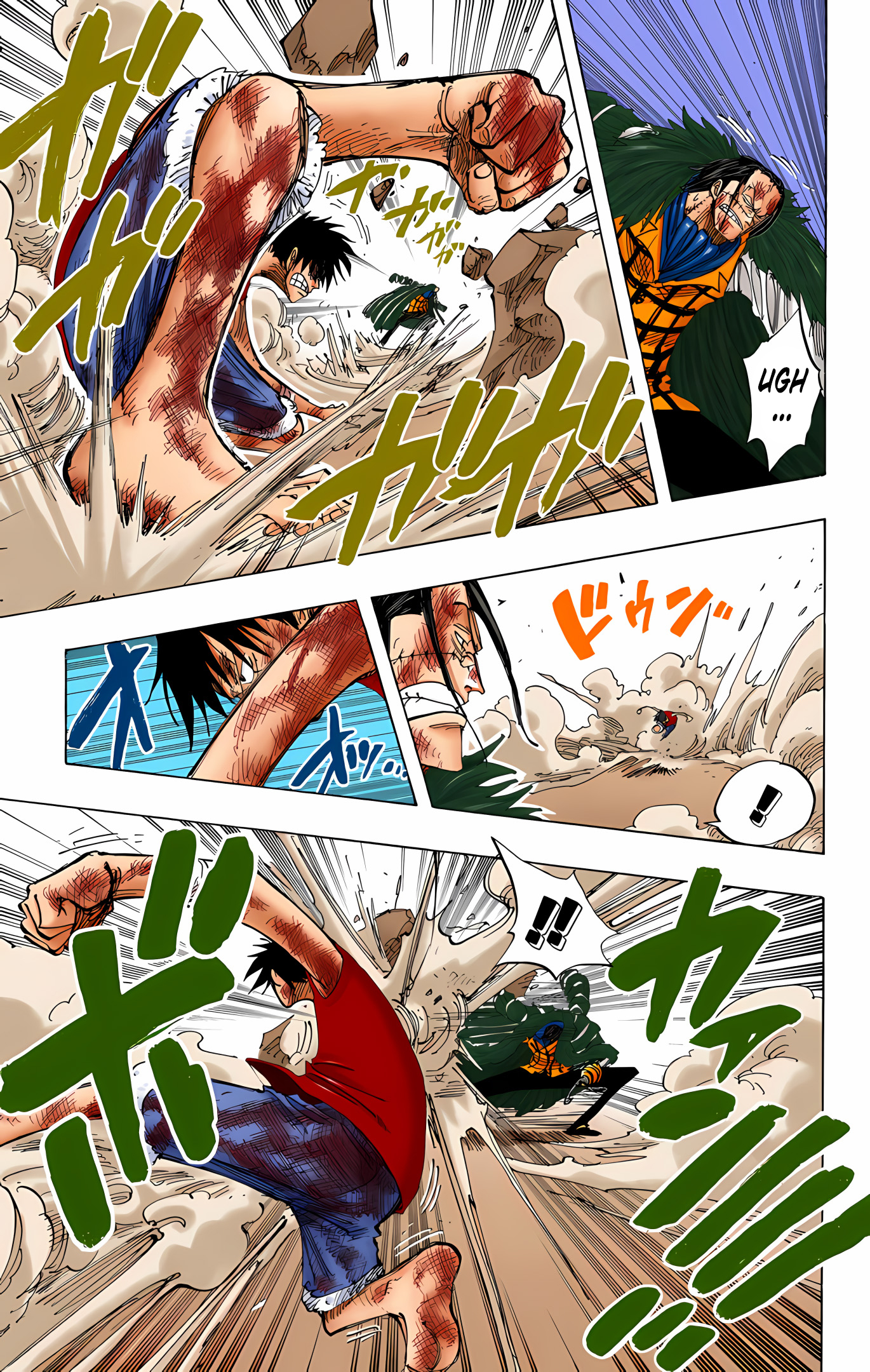 One Piece (Official Colored) Chapter 206 - halaman 11