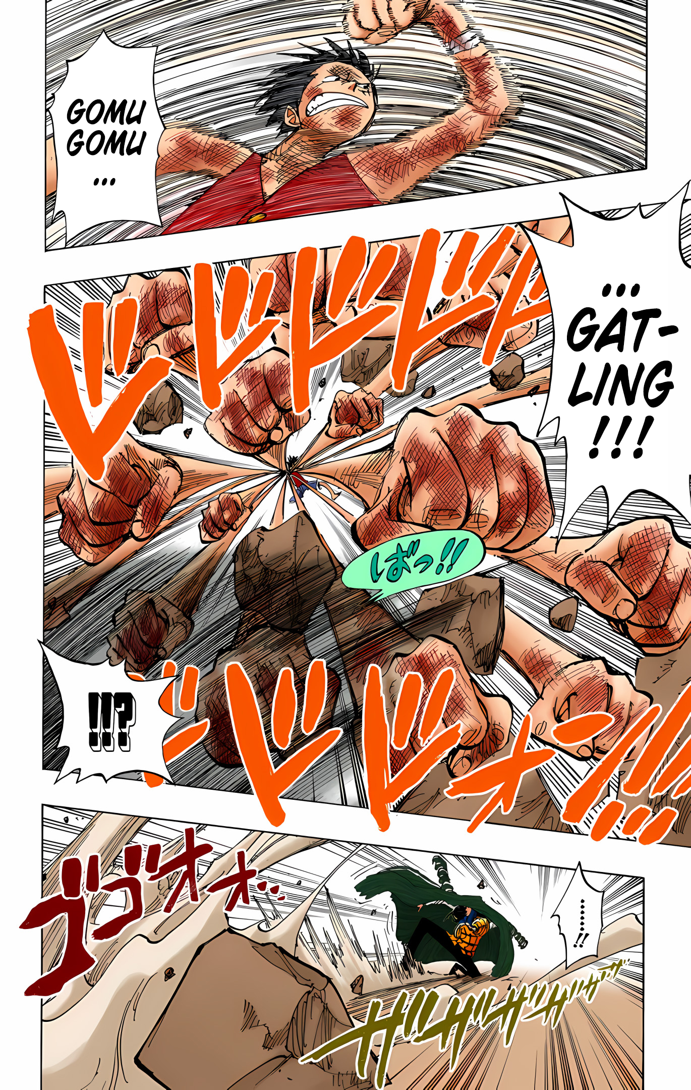 One Piece (Official Colored) Chapter 206 - halaman 12
