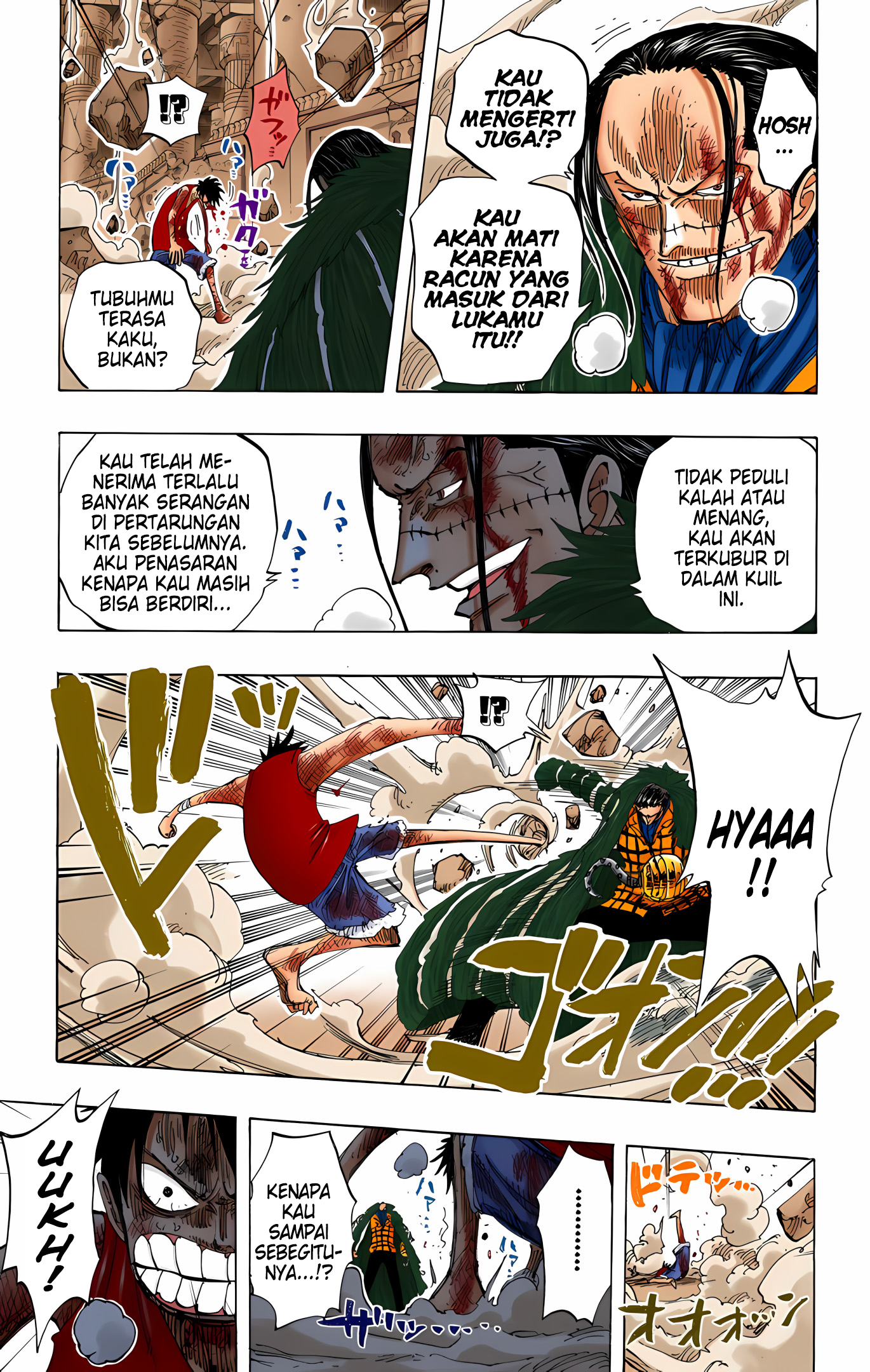 One Piece (Official Colored) Chapter 206 - halaman 13