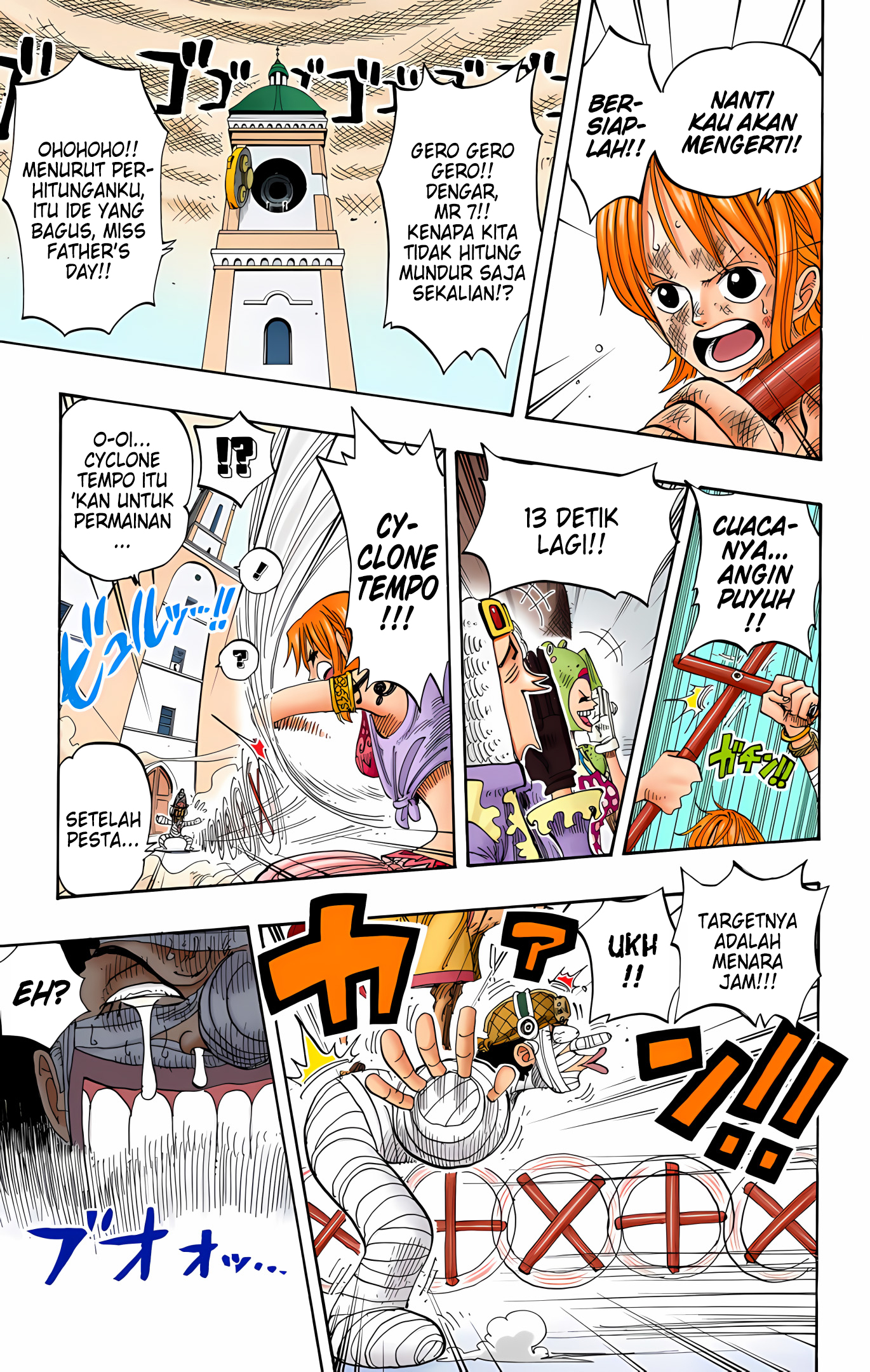 One Piece (Official Colored) Chapter 206 - halaman 15