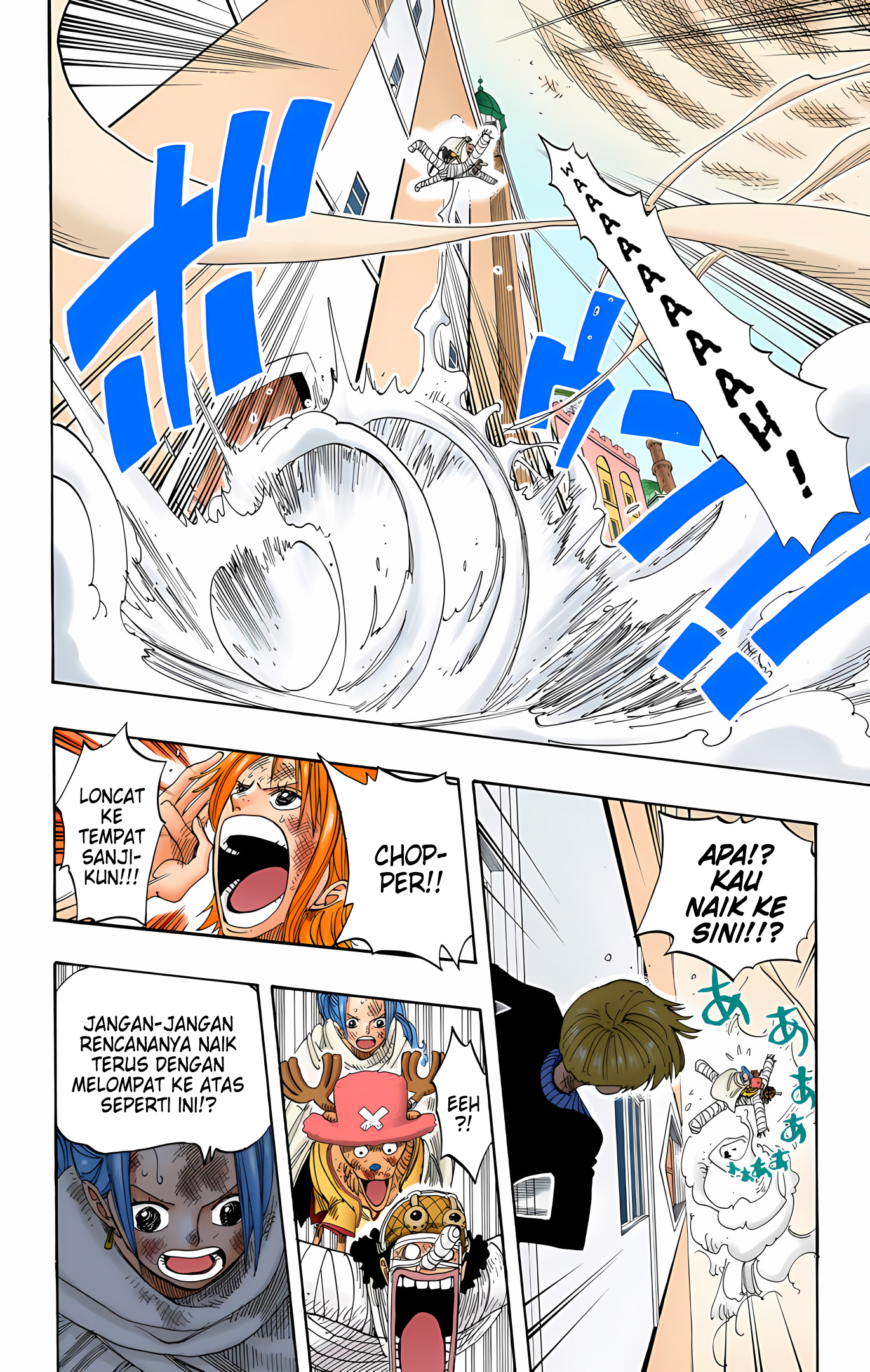 One Piece (Official Colored) Chapter 206 - halaman 16