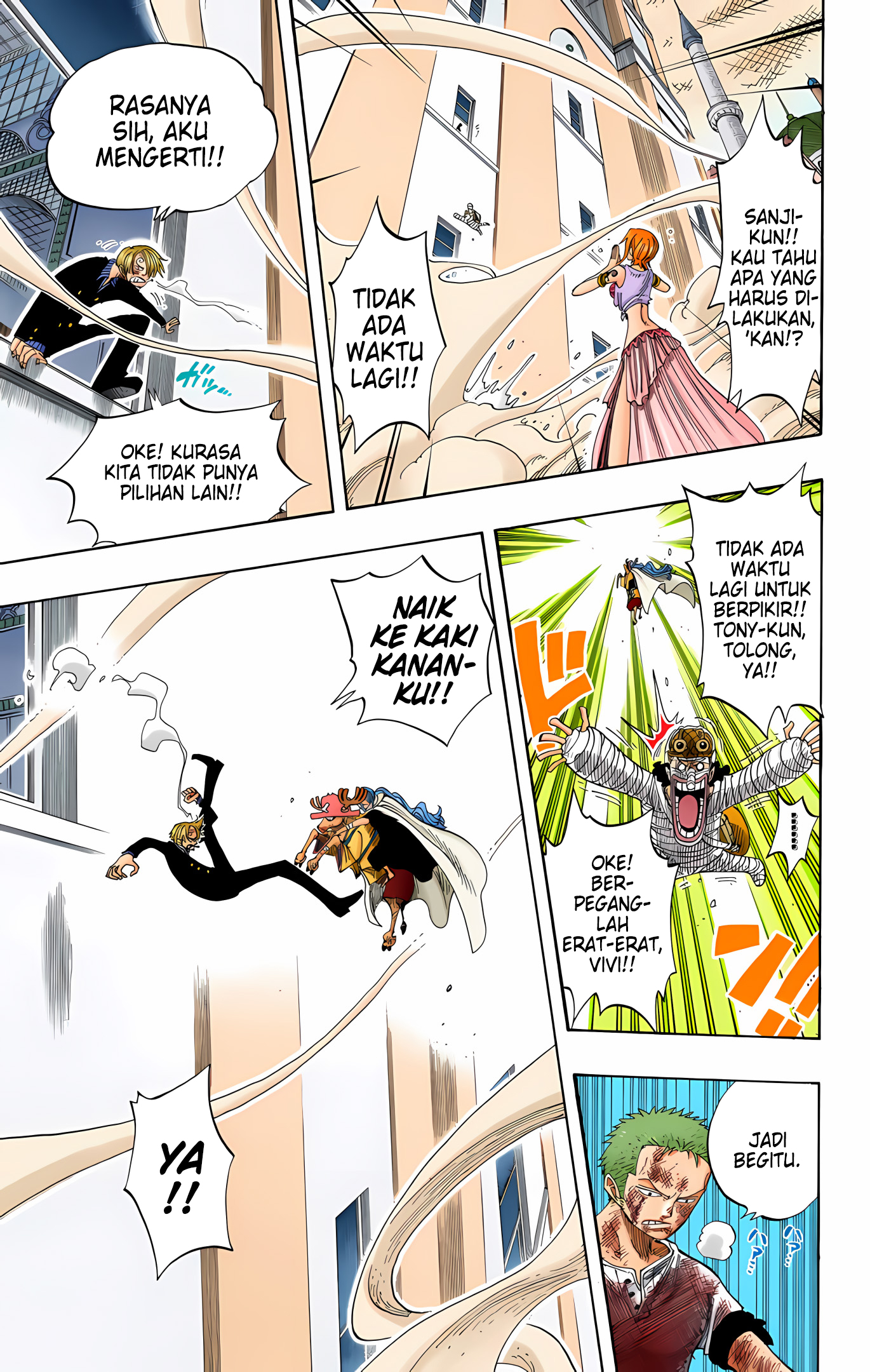 One Piece (Official Colored) Chapter 206 - halaman 17