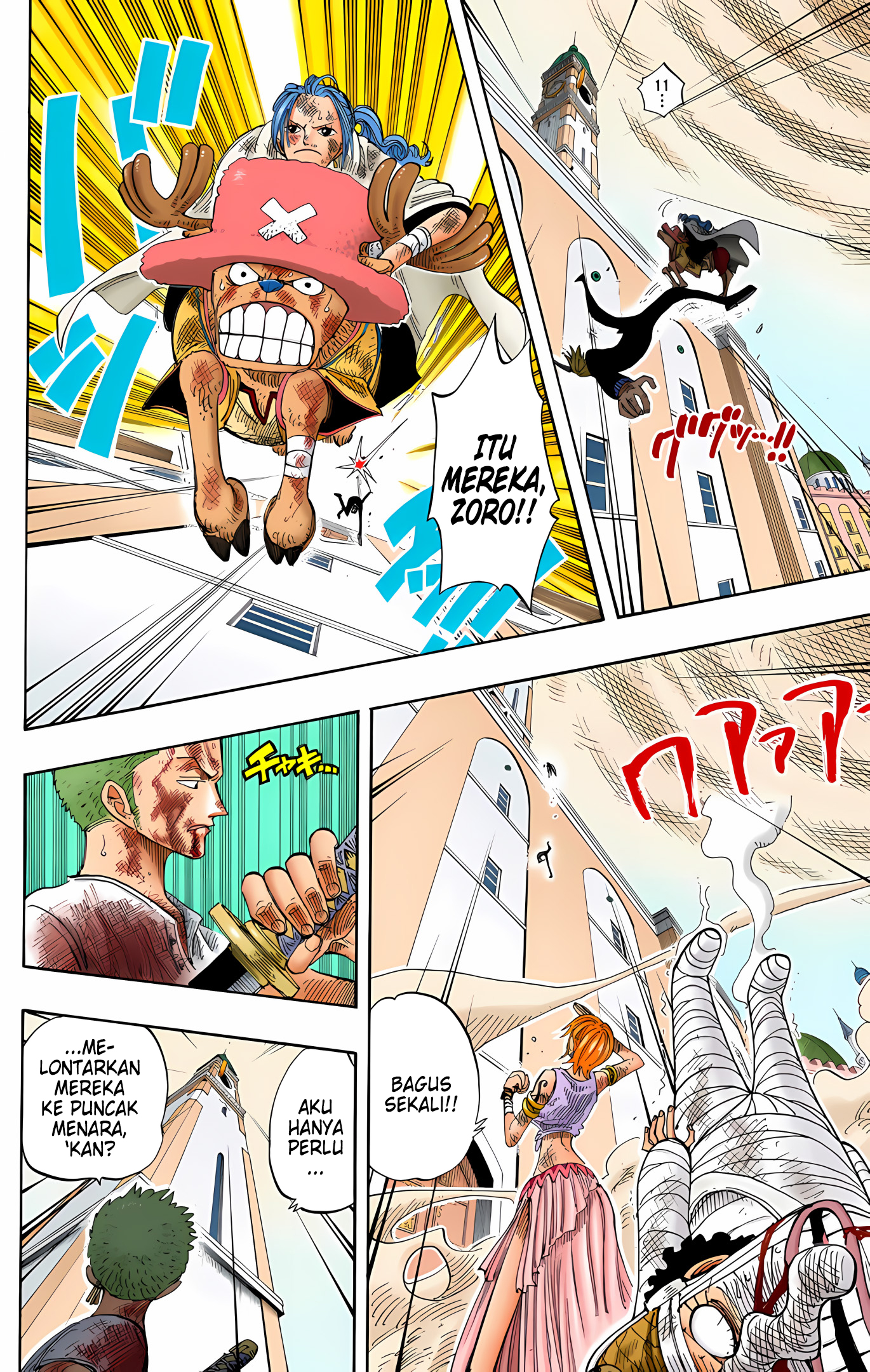 One Piece (Official Colored) Chapter 206 - halaman 18