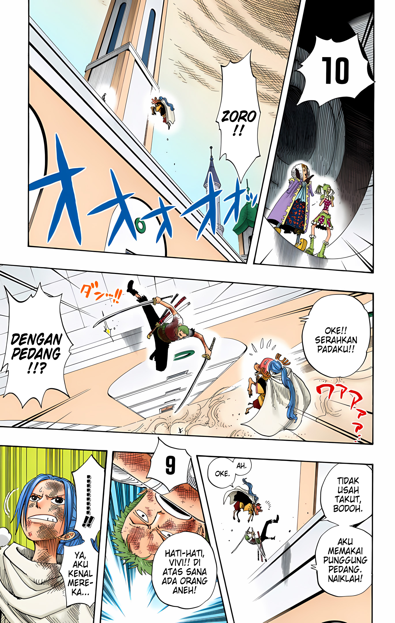 One Piece (Official Colored) Chapter 206 - halaman 19