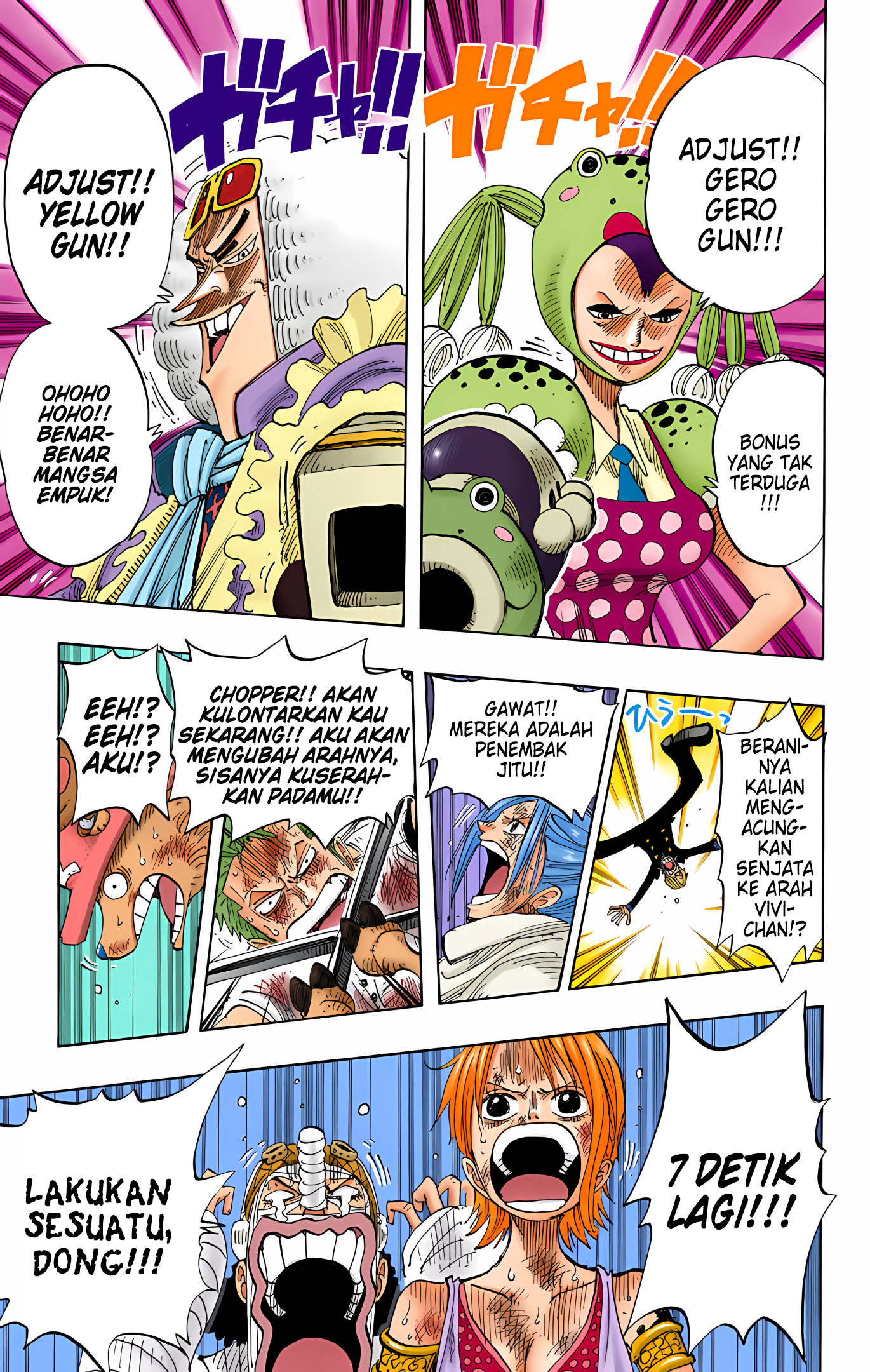 One Piece (Official Colored) Chapter 206 - halaman 23