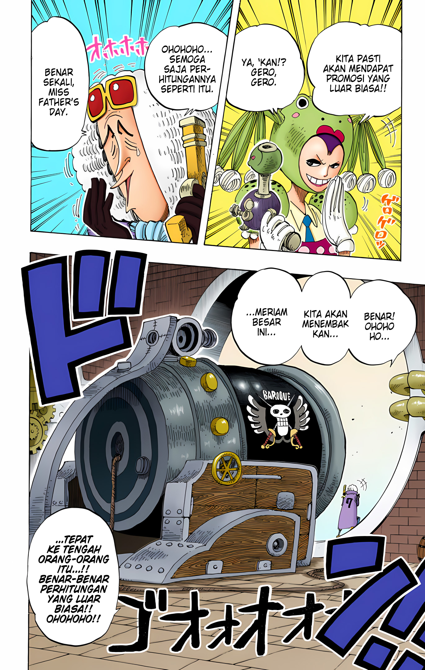 One Piece (Official Colored) Chapter 206 - halaman 8
