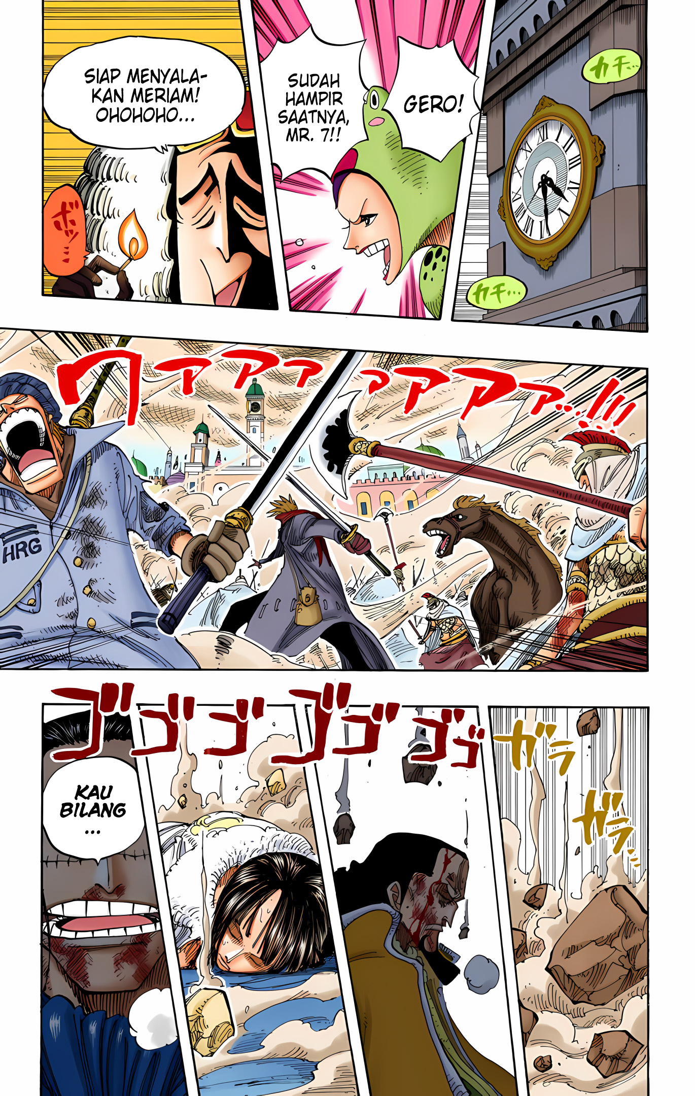 One Piece (Official Colored) Chapter 206 - halaman 9