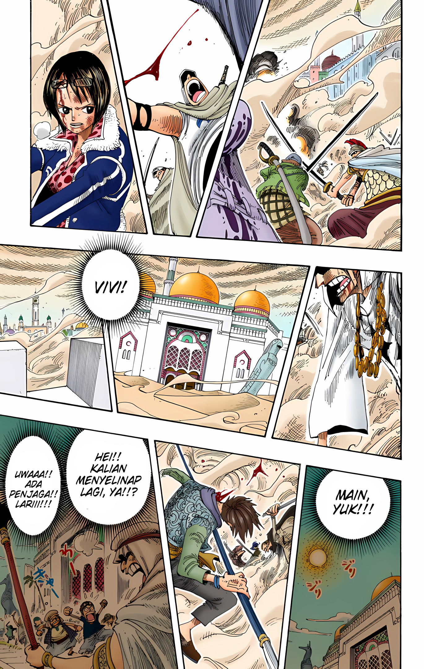 One Piece (Official Colored) Chapter 207 - halaman 13