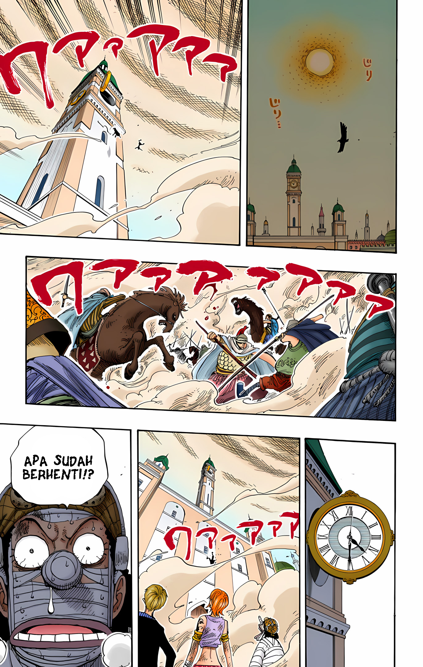 One Piece (Official Colored) Chapter 207 - halaman 15