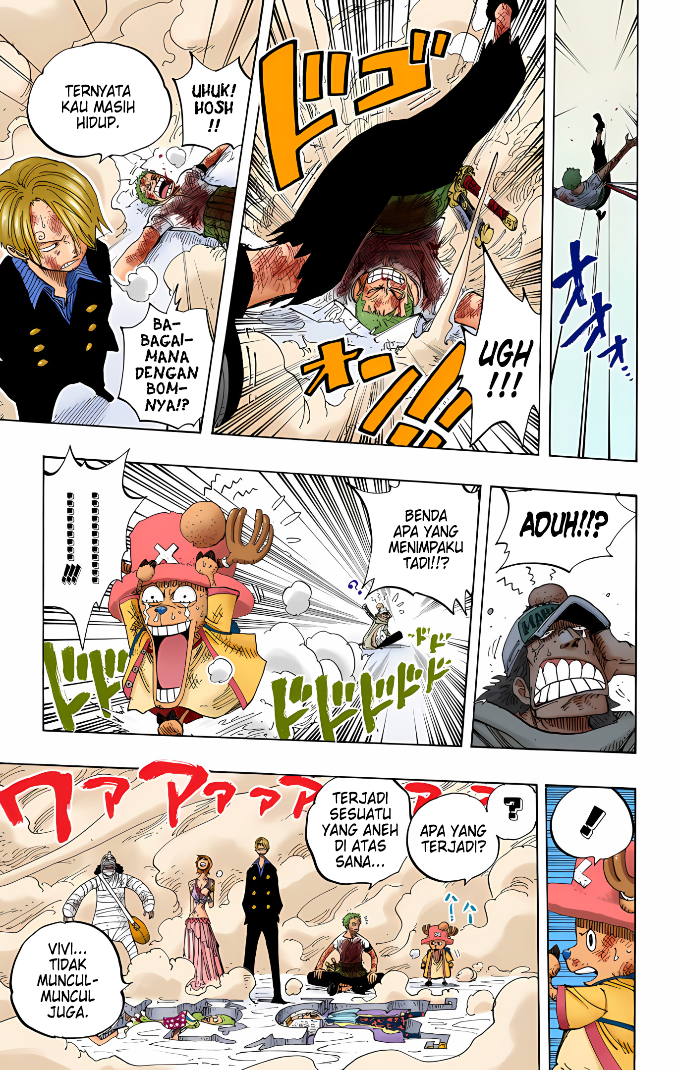 One Piece (Official Colored) Chapter 207 - halaman 17