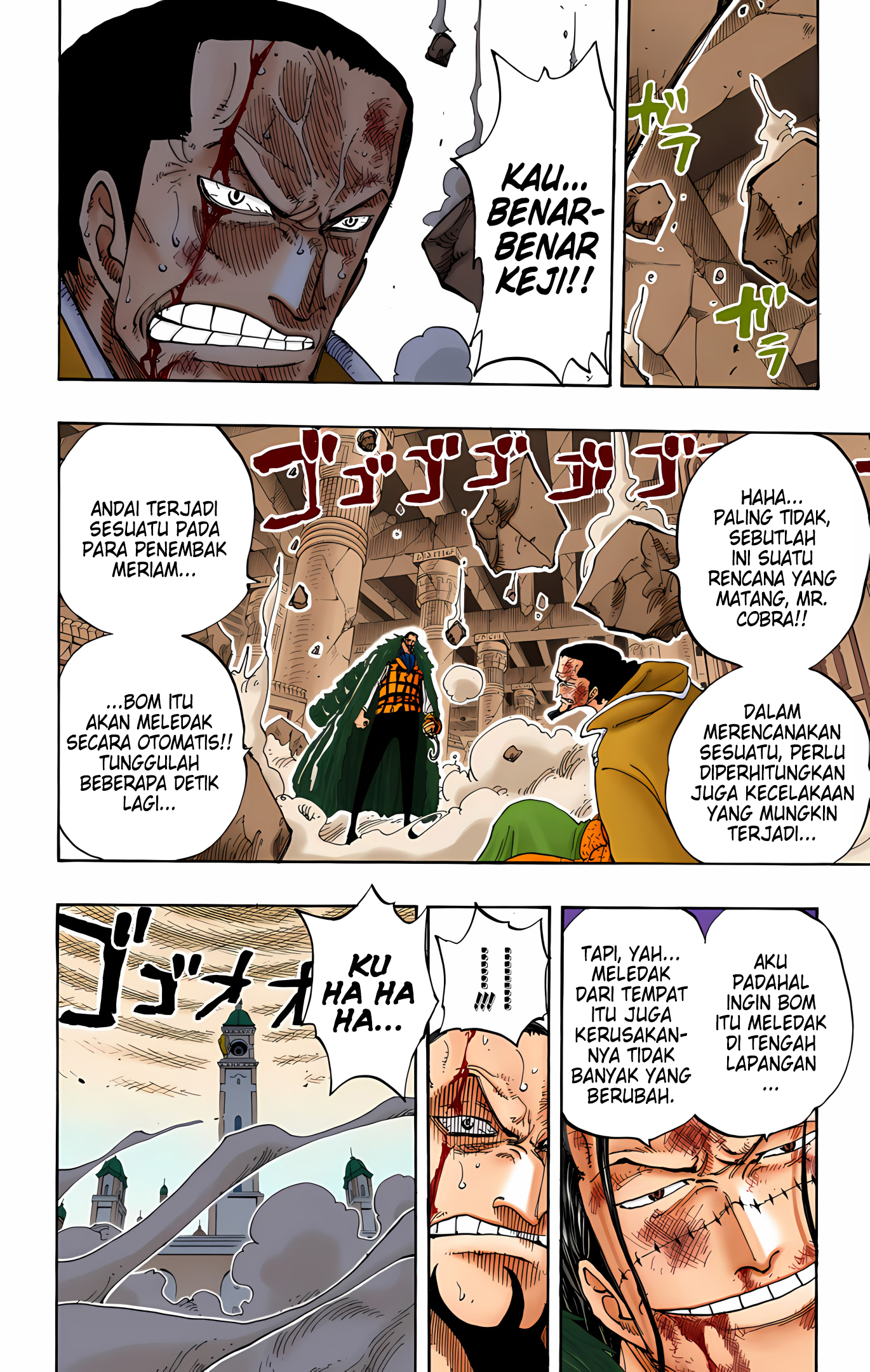 One Piece (Official Colored) Chapter 207 - halaman 18