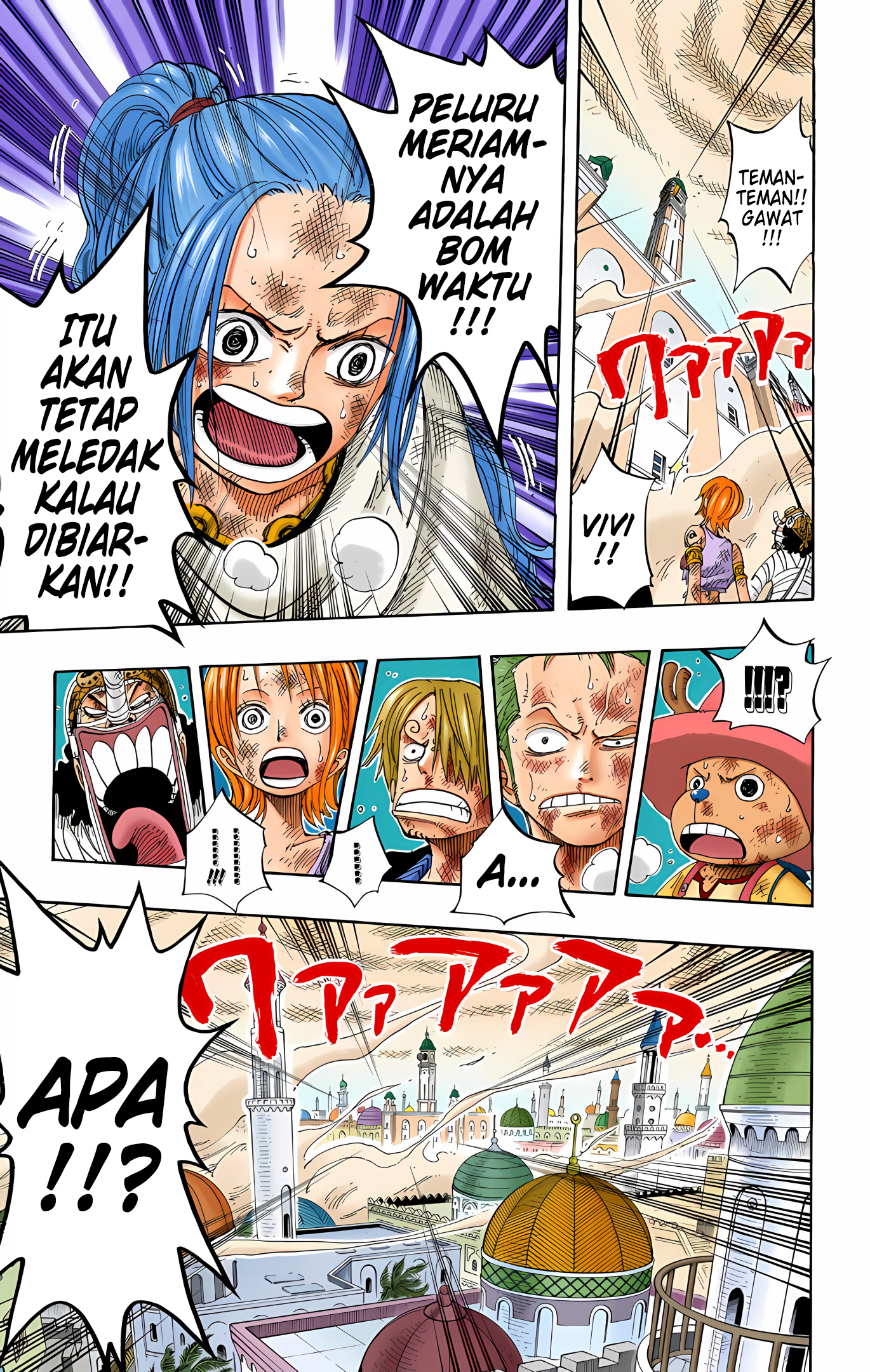 One Piece (Official Colored) Chapter 207 - halaman 19