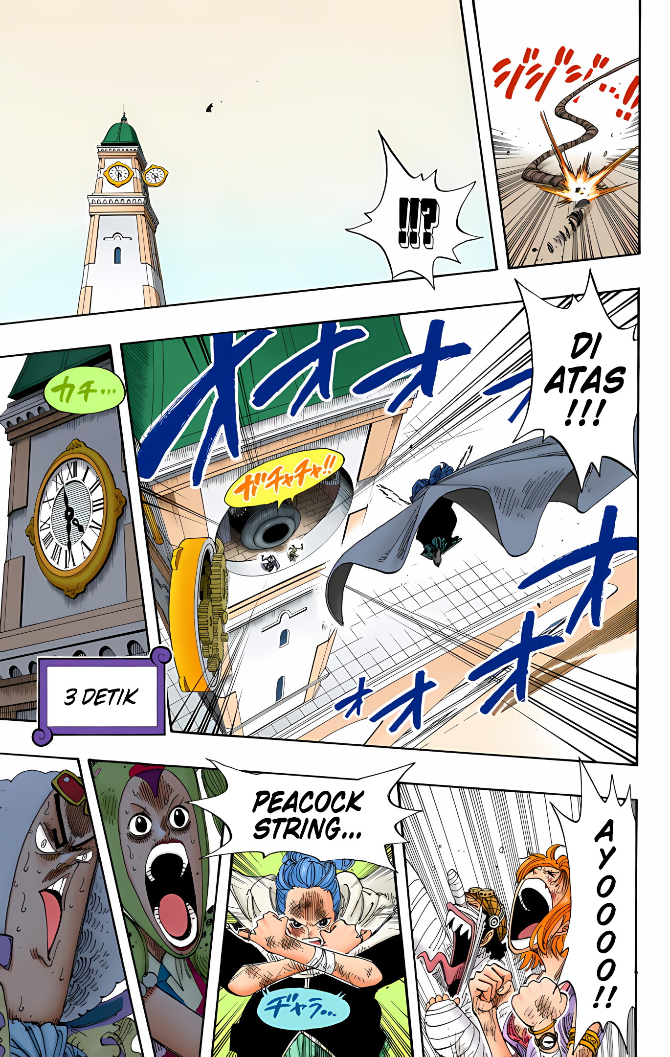 One Piece (Official Colored) Chapter 207 - halaman 9