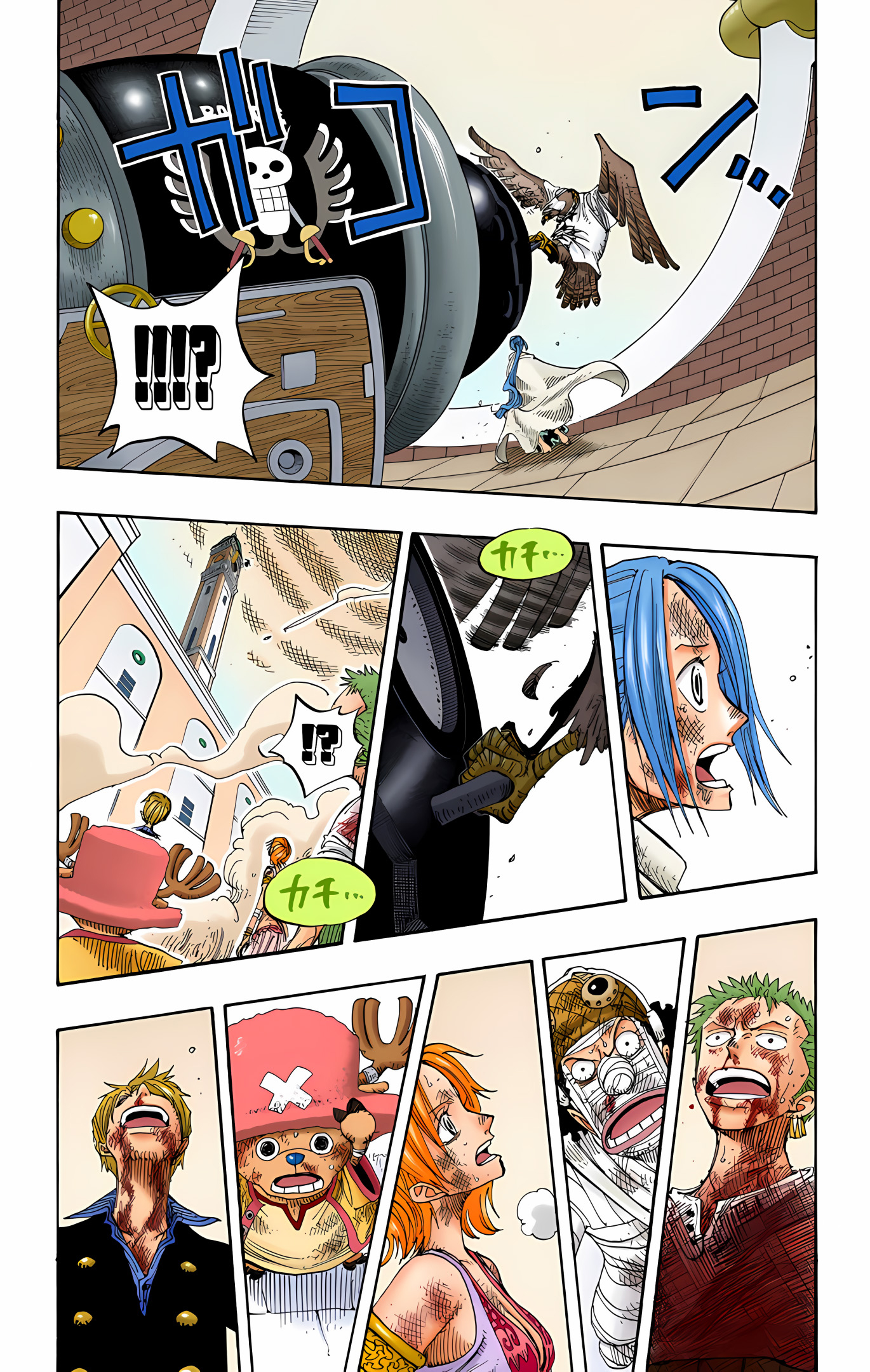 One Piece (Official Colored) Chapter 208 - halaman 15