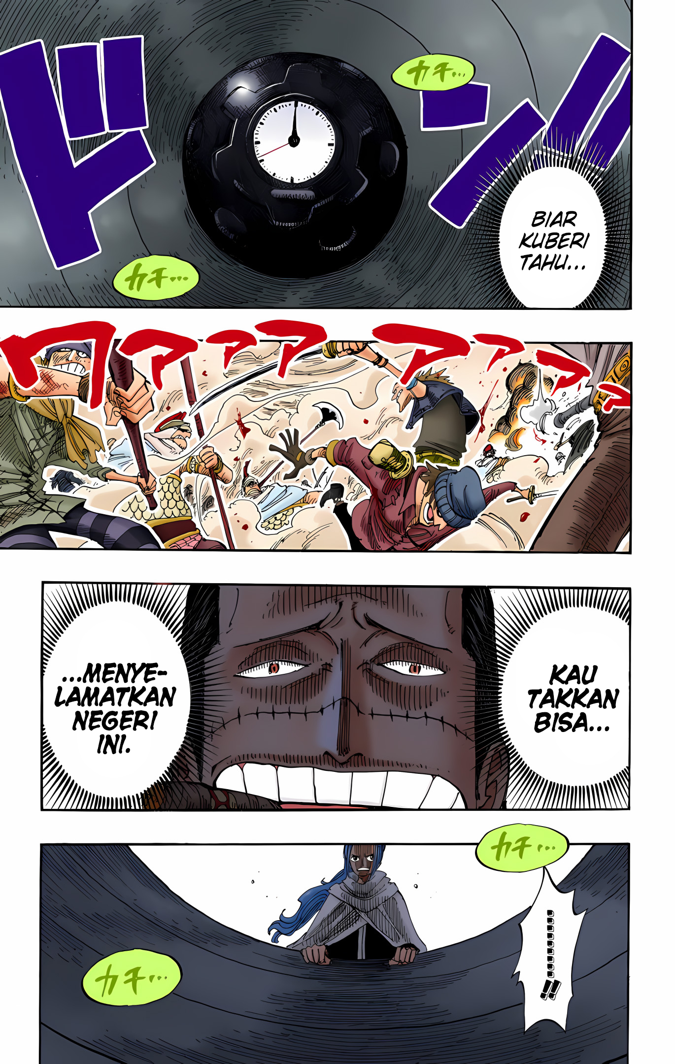 One Piece (Official Colored) Chapter 208 - halaman 3