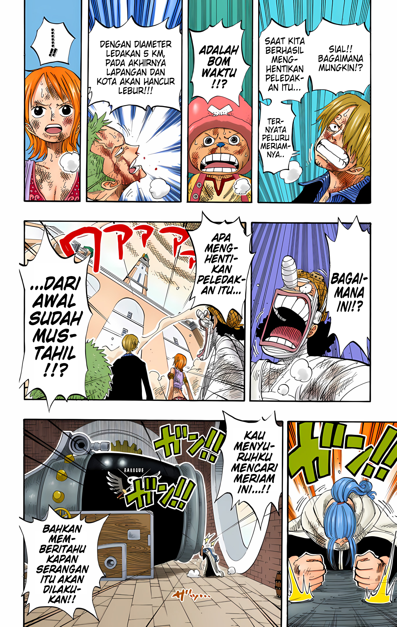 One Piece (Official Colored) Chapter 208 - halaman 4