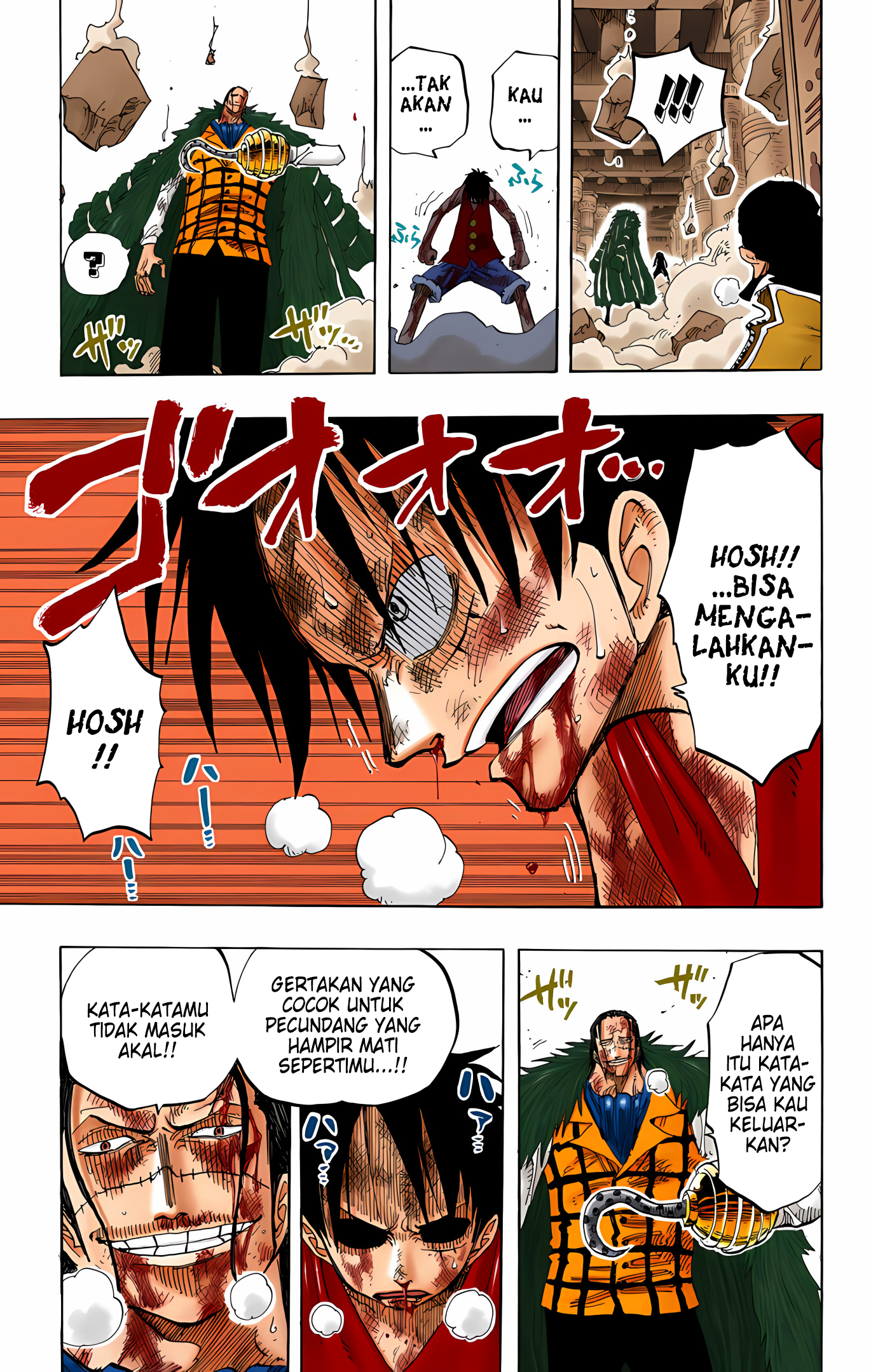 One Piece (Official Colored) Chapter 208 - halaman 7