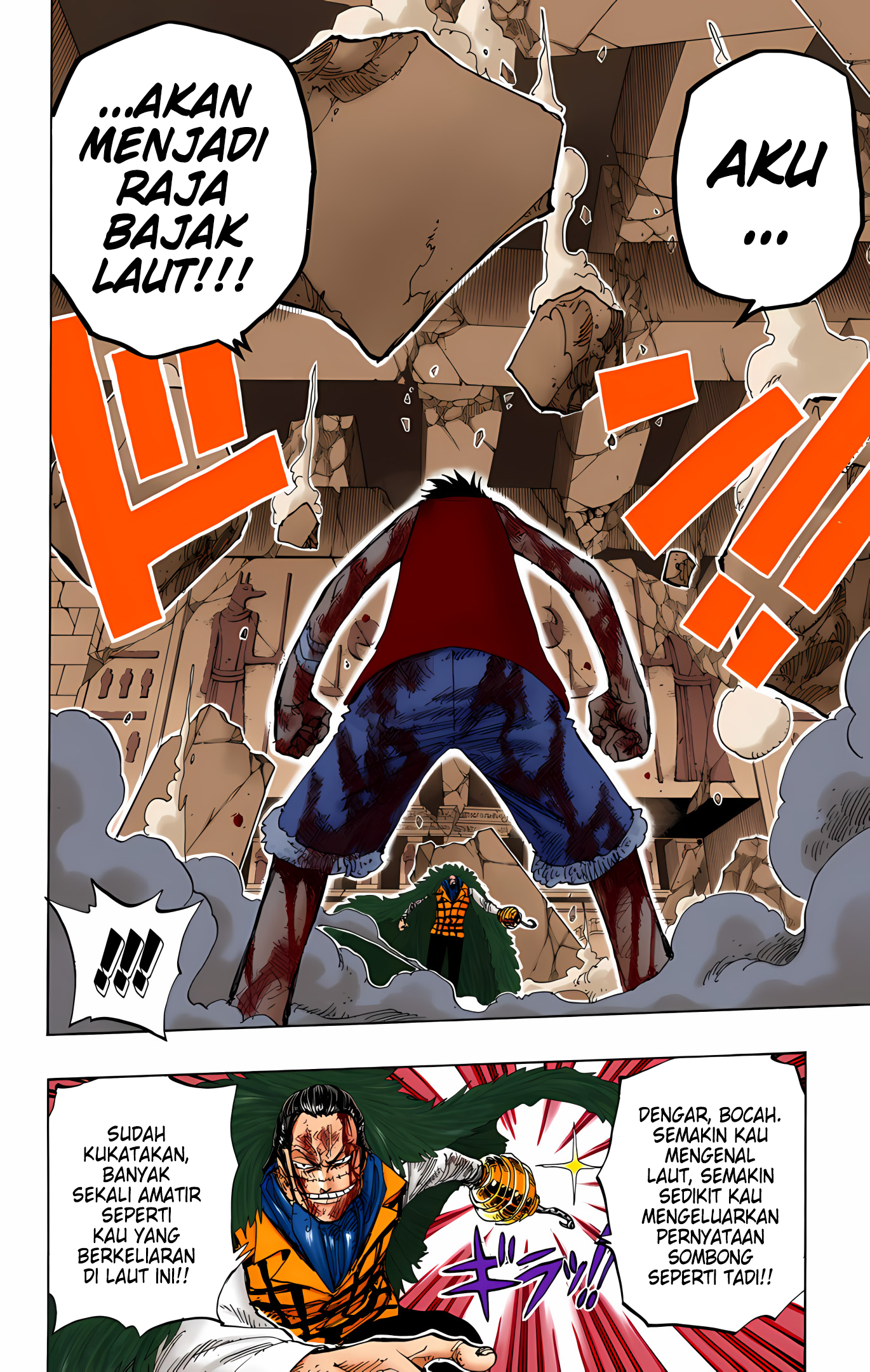 One Piece (Official Colored) Chapter 208 - halaman 8