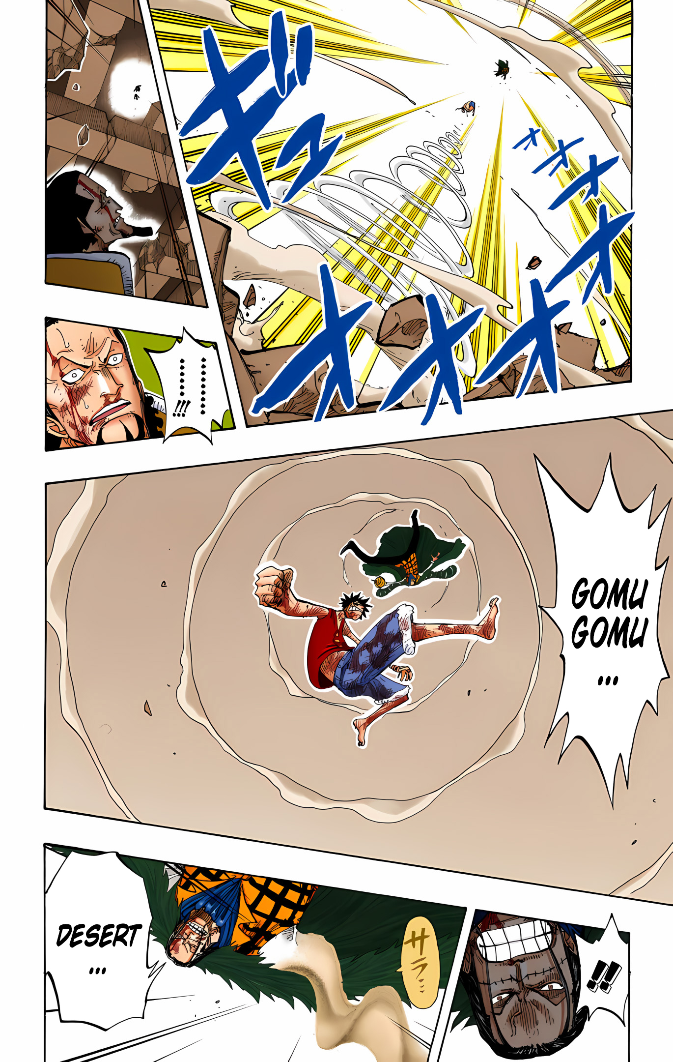 One Piece (Official Colored) Chapter 209 - halaman 14