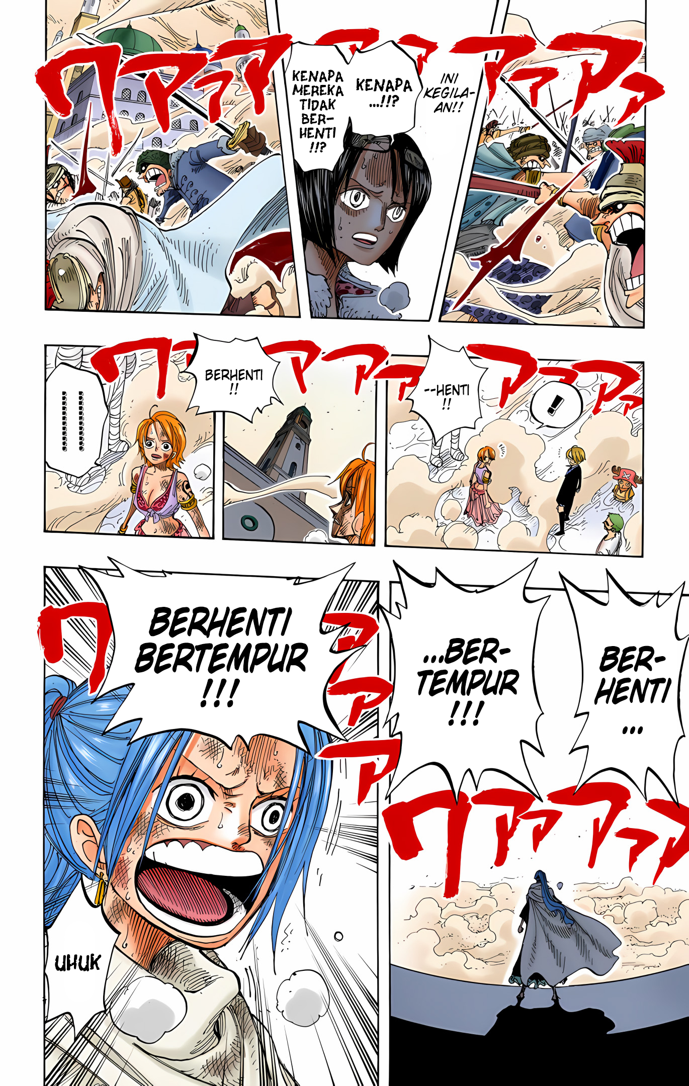 One Piece (Official Colored) Chapter 209 - halaman 6