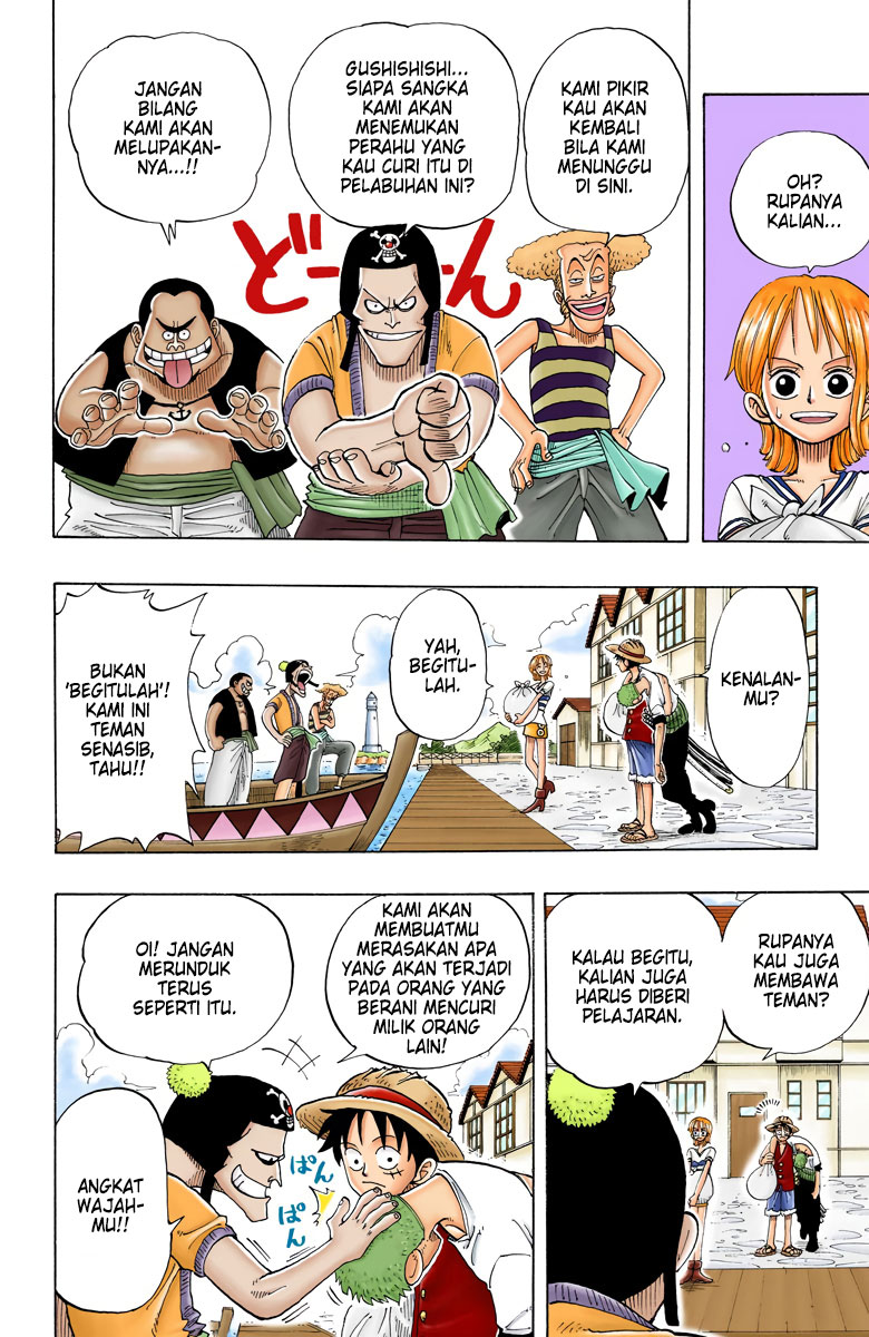 One Piece (Official Colored) Chapter 21 - halaman 12
