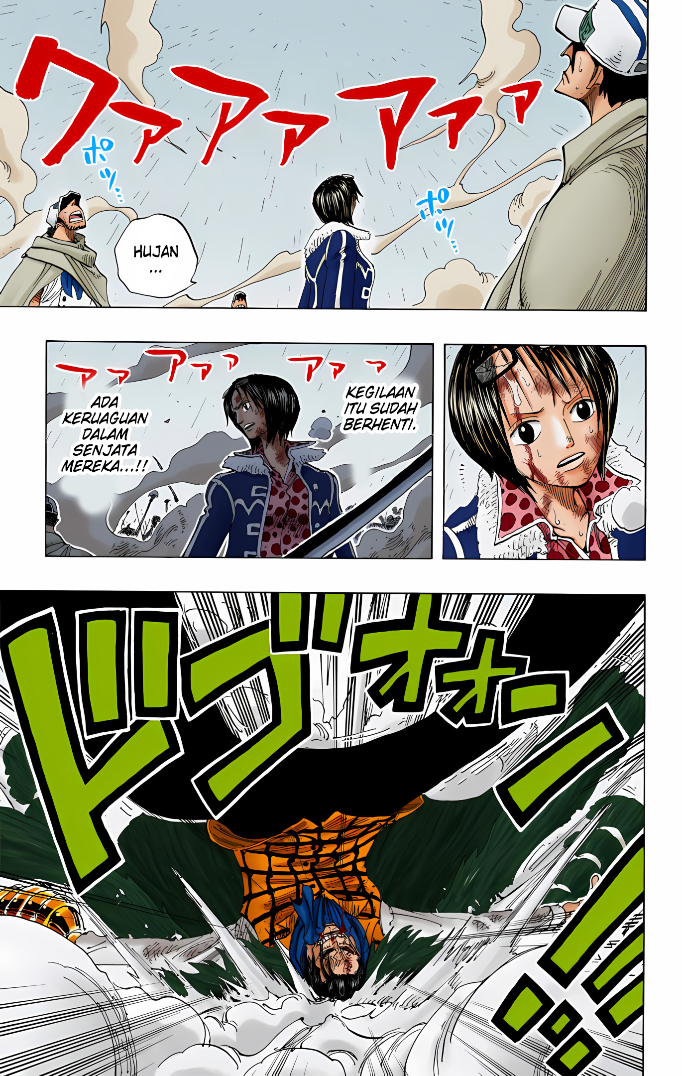 One Piece (Official Colored) Chapter 210 - halaman 11