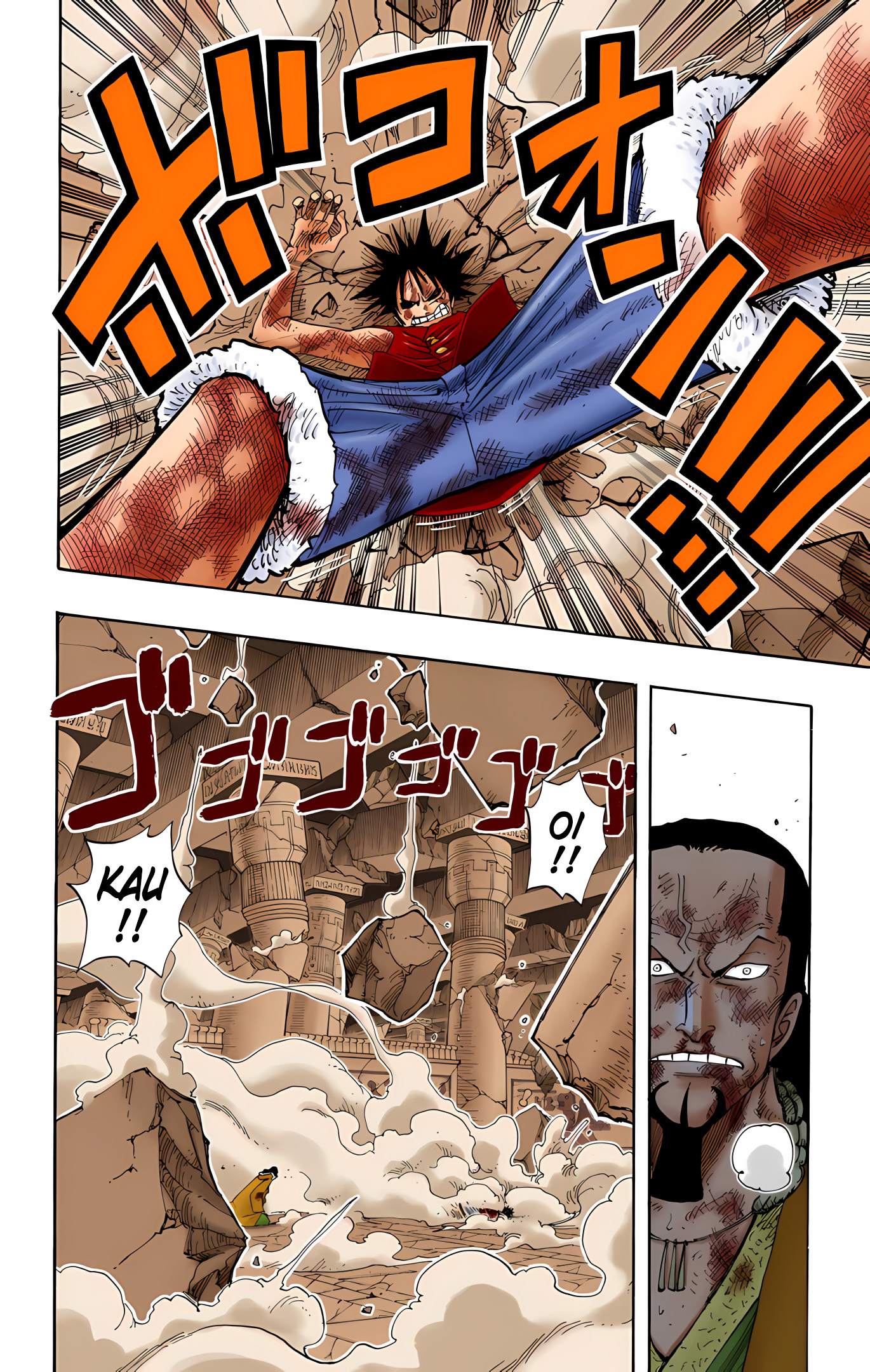 One Piece (Official Colored) Chapter 210 - halaman 12