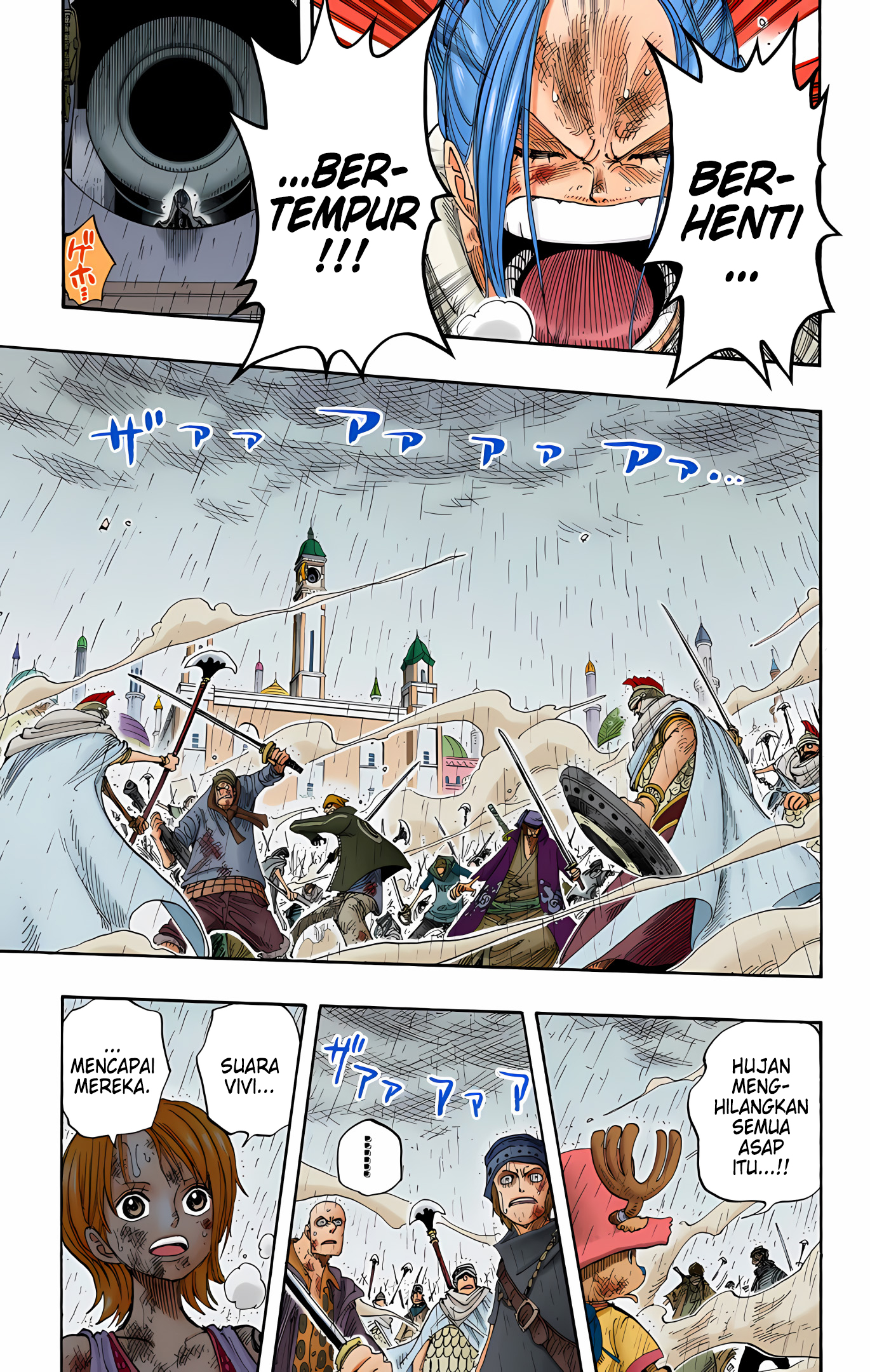 One Piece (Official Colored) Chapter 210 - halaman 13